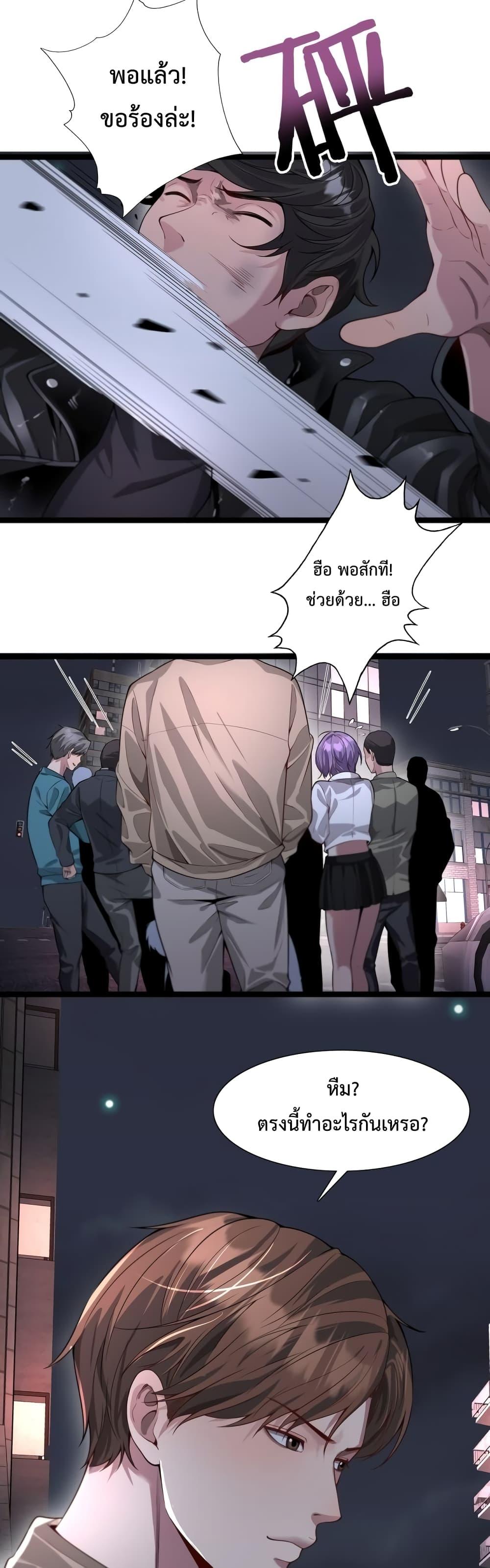 Manga-lc-com อ่านมังงะ อ่านการ์ตูน ออนไลน์ ฟรี I’mStuckonth ตอนที่ 1 2 3 4 5 6 7 8 9 10 11 12 13 14 ฟรี ไม่มีโฆษณา Manga-lc - อ่าน มังงะ อ่าน การ์ตูน ออนไลน์ อ่านมังงะ ฟรี