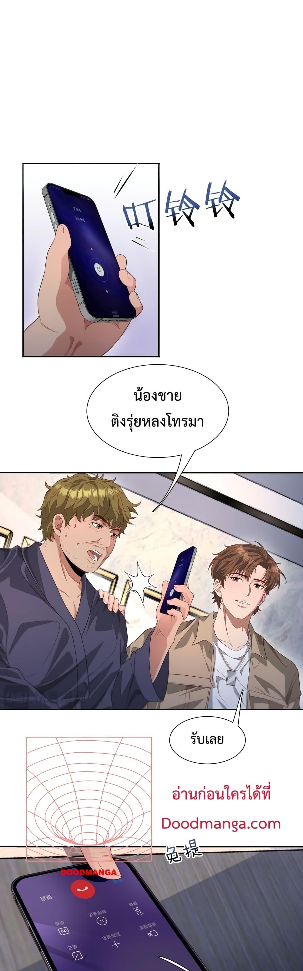 Manga-lc-com อ่านมังงะ อ่านการ์ตูน ออนไลน์ ฟรี I’mStuckonth ตอนที่ 1 2 3 4 5 6 7 8 9 10 11 12 13 14 ฟรี ไม่มีโฆษณา Manga-lc - อ่าน มังงะ อ่าน การ์ตูน ออนไลน์ อ่านมังงะ ฟรี