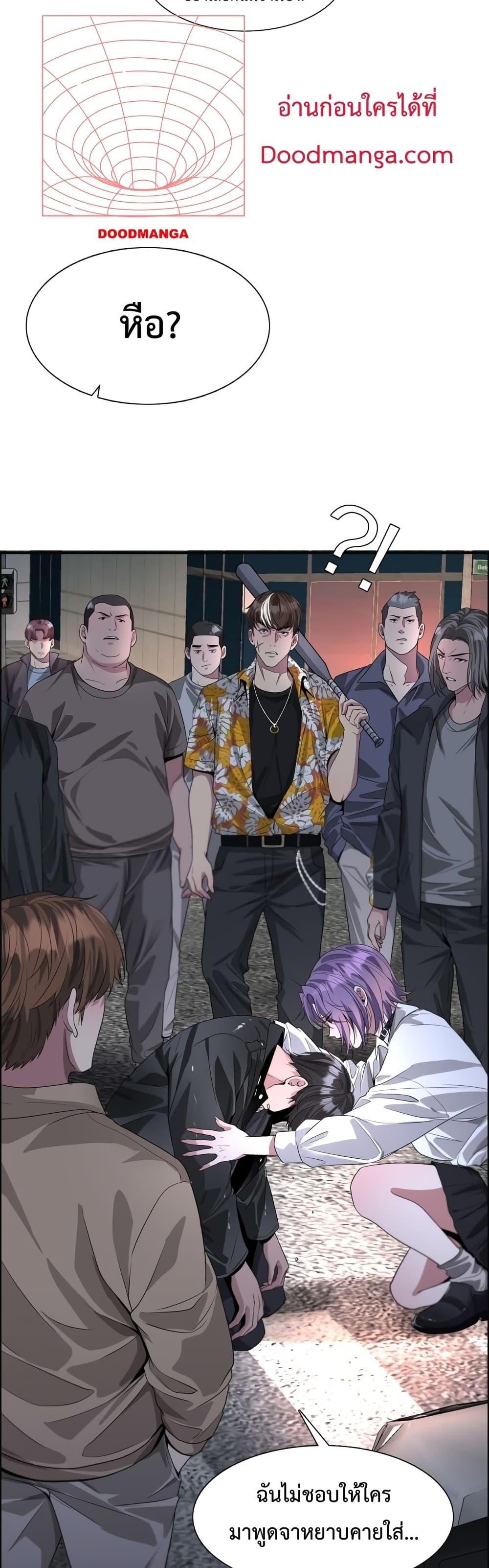 Manga-lc-com อ่านมังงะ อ่านการ์ตูน ออนไลน์ ฟรี I’mStuckonth ตอนที่ 1 2 3 4 5 6 7 8 9 10 11 12 13 14 ฟรี ไม่มีโฆษณา Manga-lc - อ่าน มังงะ อ่าน การ์ตูน ออนไลน์ อ่านมังงะ ฟรี