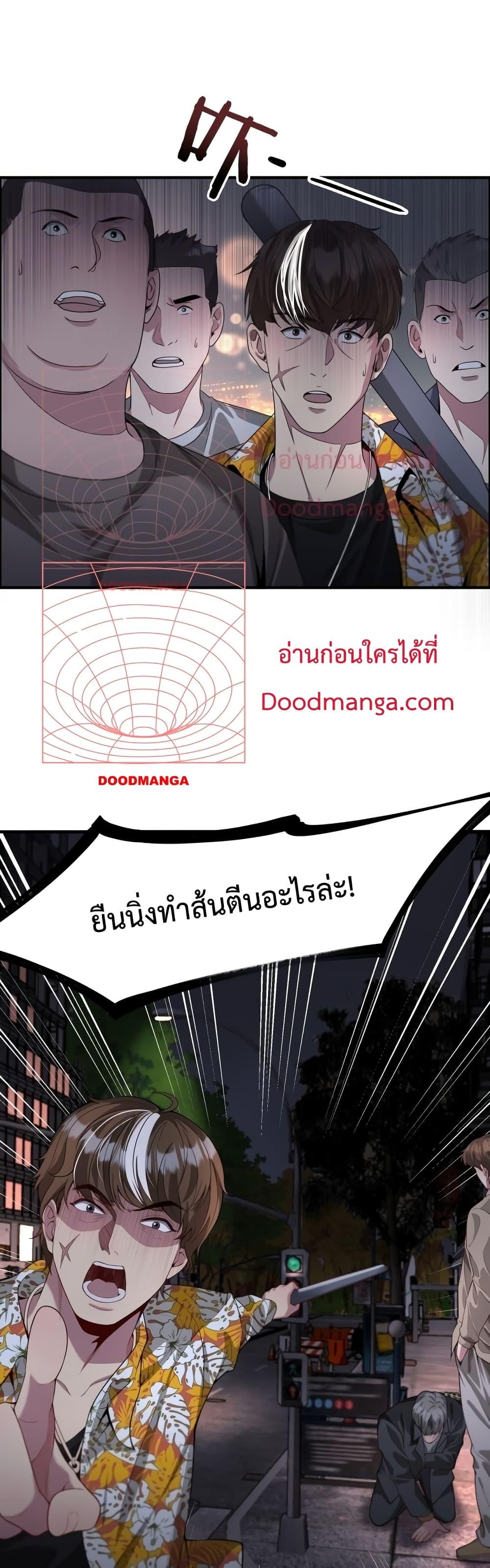 Manga-lc-com อ่านมังงะ อ่านการ์ตูน ออนไลน์ ฟรี I’mStuckonth ตอนที่ 1 2 3 4 5 6 7 8 9 10 11 12 13 14 ฟรี ไม่มีโฆษณา Manga-lc - อ่าน มังงะ อ่าน การ์ตูน ออนไลน์ อ่านมังงะ ฟรี
