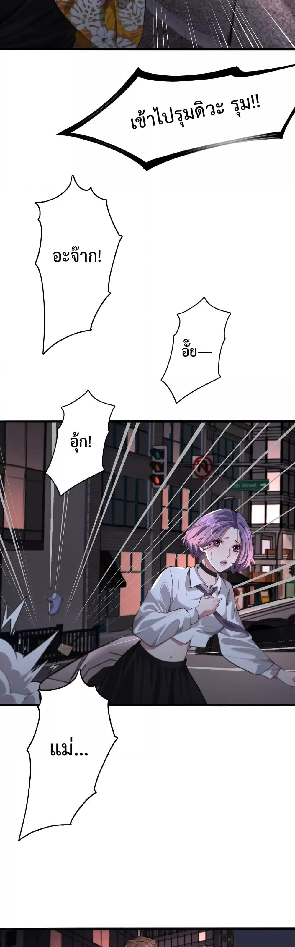 Manga-lc-com อ่านมังงะ อ่านการ์ตูน ออนไลน์ ฟรี I’mStuckonth ตอนที่ 1 2 3 4 5 6 7 8 9 10 11 12 13 14 ฟรี ไม่มีโฆษณา Manga-lc - อ่าน มังงะ อ่าน การ์ตูน ออนไลน์ อ่านมังงะ ฟรี