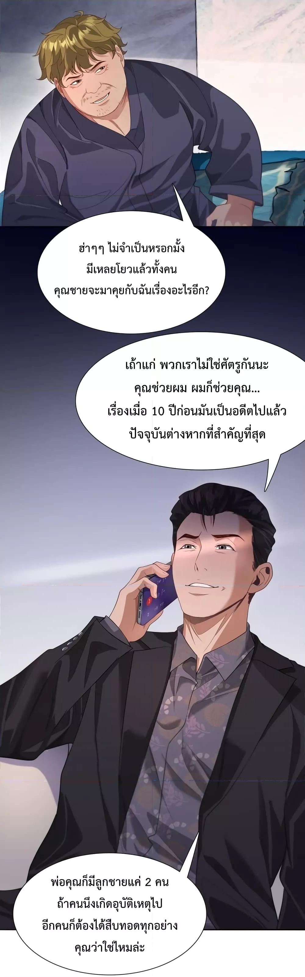 Manga-lc-com อ่านมังงะ อ่านการ์ตูน ออนไลน์ ฟรี I’mStuckonth ตอนที่ 1 2 3 4 5 6 7 8 9 10 11 12 13 14 ฟรี ไม่มีโฆษณา Manga-lc - อ่าน มังงะ อ่าน การ์ตูน ออนไลน์ อ่านมังงะ ฟรี