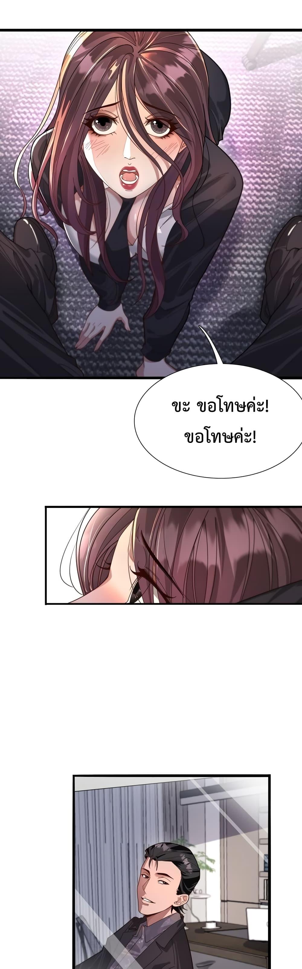 Manga-lc-com อ่านมังงะ อ่านการ์ตูน ออนไลน์ ฟรี I’mStuckonth ตอนที่ 1 2 3 4 5 6 7 8 9 10 11 12 13 14 ฟรี ไม่มีโฆษณา Manga-lc - อ่าน มังงะ อ่าน การ์ตูน ออนไลน์ อ่านมังงะ ฟรี