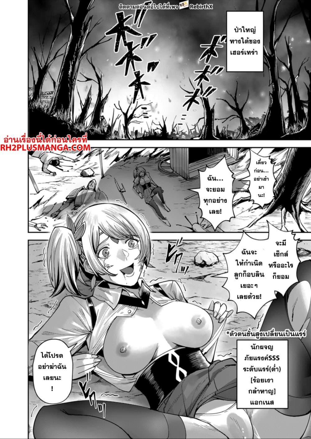 Manga-lc-com อ่านมังงะ อ่านการ์ตูน ออนไลน์ ฟรี Kichikueiyu ตอนที่ 1 2 3 4 5 6 7 8 9 10 11 12 13 14 ฟรี ไม่มีโฆษณา Manga-lc - อ่าน มังงะ อ่าน การ์ตูน ออนไลน์ อ่านมังงะ ฟรี