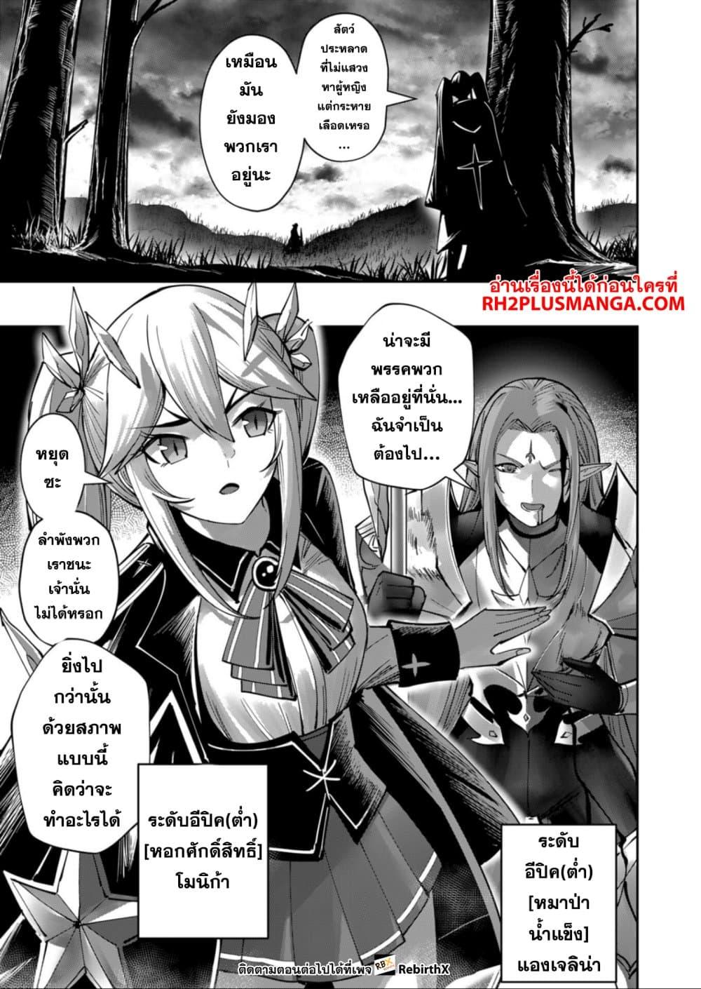 Manga-lc-com อ่านมังงะ อ่านการ์ตูน ออนไลน์ ฟรี Kichikueiyu ตอนที่ 1 2 3 4 5 6 7 8 9 10 11 12 13 14 ฟรี ไม่มีโฆษณา Manga-lc - อ่าน มังงะ อ่าน การ์ตูน ออนไลน์ อ่านมังงะ ฟรี