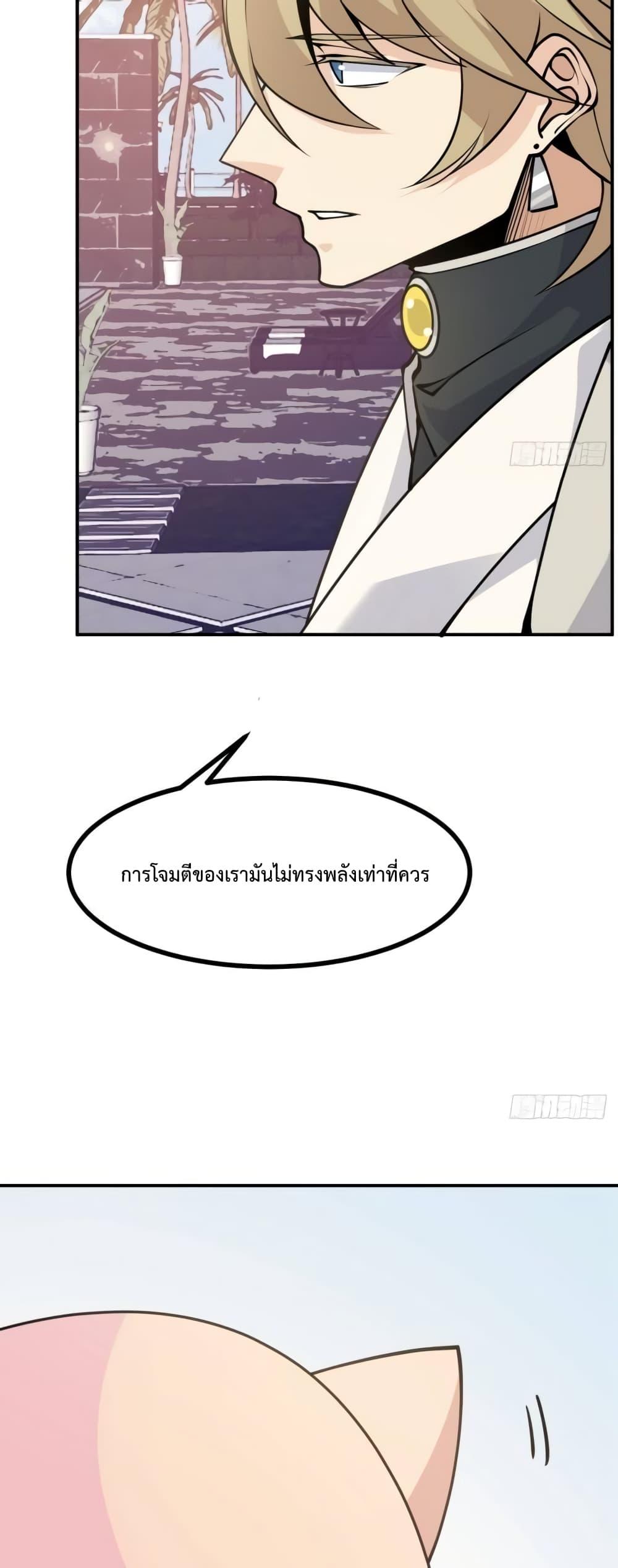 Manga-lc-com อ่านมังงะ อ่านการ์ตูน ออนไลน์ ฟรี After Signing In For 30 Days, I Can Annihilate Stars – หลังจากมีระบบ 30 วัน ผมสามารถทำลายดวงดาวได้ด้วยหมัดเดียว ตอนที่ 1 2 3 4 5 6 7 8 9 10 11 12 13 14 ฟรี ไม่มีโฆษณา Manga-lc - อ่าน มังงะ อ่าน การ์ตูน ออนไลน์ อ่านมังงะ ฟรี