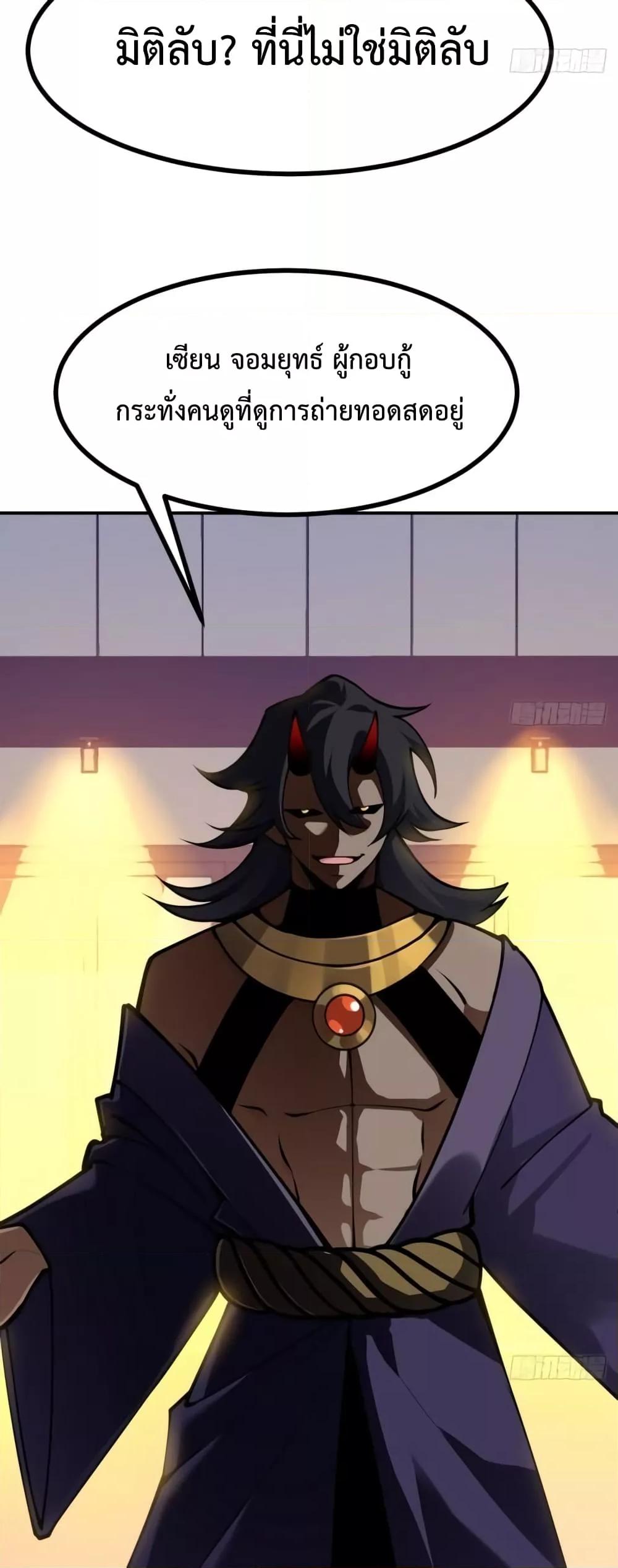 Manga-lc-com อ่านมังงะ อ่านการ์ตูน ออนไลน์ ฟรี After Signing In For 30 Days, I Can Annihilate Stars – หลังจากมีระบบ 30 วัน ผมสามารถทำลายดวงดาวได้ด้วยหมัดเดียว ตอนที่ 1 2 3 4 5 6 7 8 9 10 11 12 13 14 ฟรี ไม่มีโฆษณา Manga-lc - อ่าน มังงะ อ่าน การ์ตูน ออนไลน์ อ่านมังงะ ฟรี