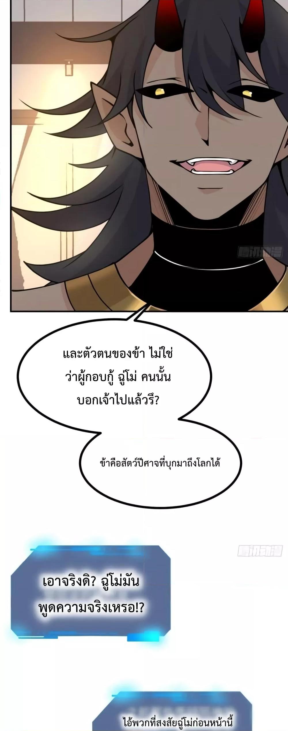 Manga-lc-com อ่านมังงะ อ่านการ์ตูน ออนไลน์ ฟรี After Signing In For 30 Days, I Can Annihilate Stars – หลังจากมีระบบ 30 วัน ผมสามารถทำลายดวงดาวได้ด้วยหมัดเดียว ตอนที่ 1 2 3 4 5 6 7 8 9 10 11 12 13 14 ฟรี ไม่มีโฆษณา Manga-lc - อ่าน มังงะ อ่าน การ์ตูน ออนไลน์ อ่านมังงะ ฟรี