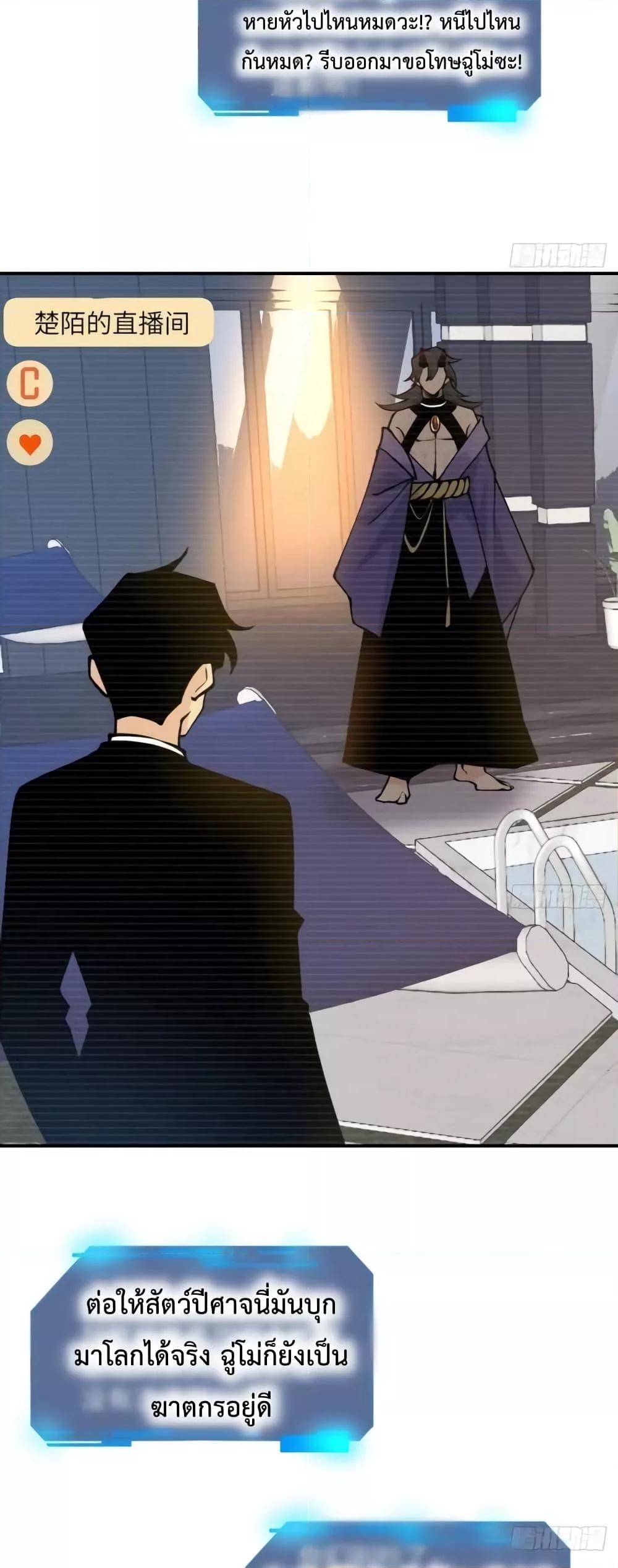 Manga-lc-com อ่านมังงะ อ่านการ์ตูน ออนไลน์ ฟรี After Signing In For 30 Days, I Can Annihilate Stars – หลังจากมีระบบ 30 วัน ผมสามารถทำลายดวงดาวได้ด้วยหมัดเดียว ตอนที่ 1 2 3 4 5 6 7 8 9 10 11 12 13 14 ฟรี ไม่มีโฆษณา Manga-lc - อ่าน มังงะ อ่าน การ์ตูน ออนไลน์ อ่านมังงะ ฟรี