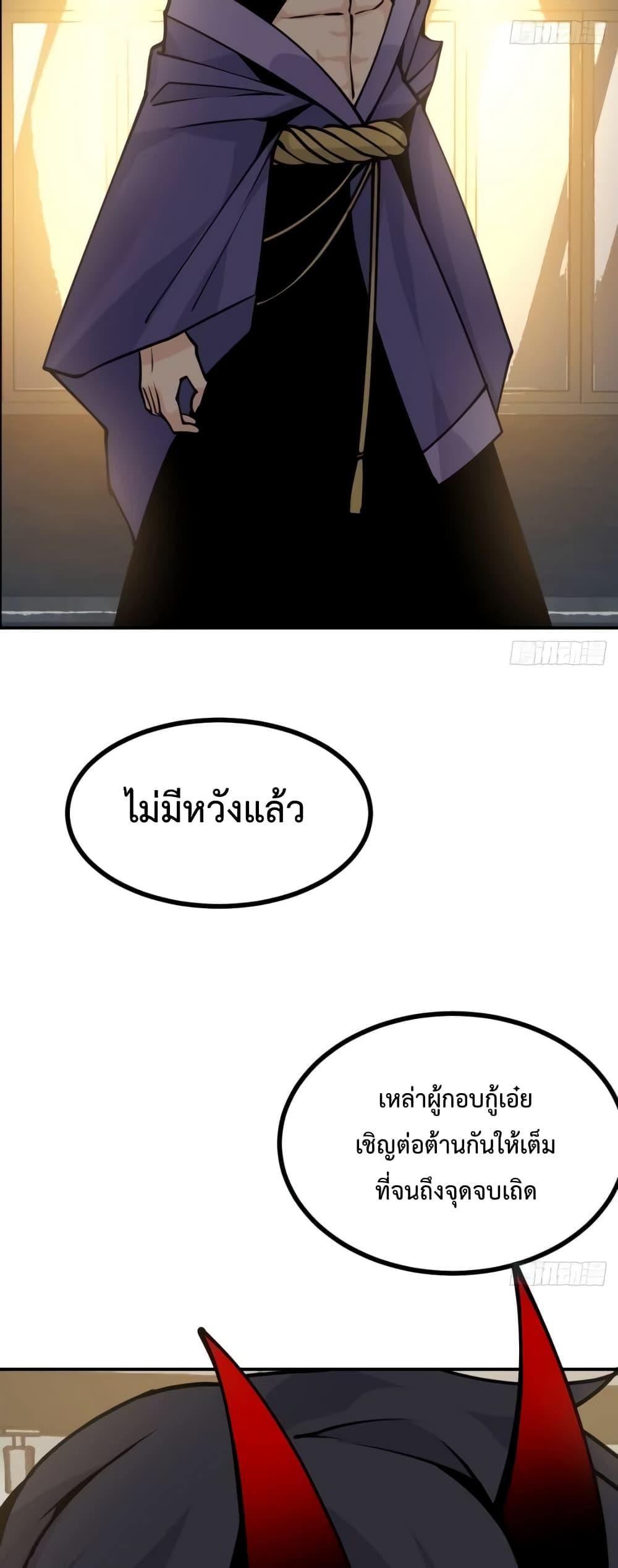 Manga-lc-com อ่านมังงะ อ่านการ์ตูน ออนไลน์ ฟรี After Signing In For 30 Days, I Can Annihilate Stars – หลังจากมีระบบ 30 วัน ผมสามารถทำลายดวงดาวได้ด้วยหมัดเดียว ตอนที่ 1 2 3 4 5 6 7 8 9 10 11 12 13 14 ฟรี ไม่มีโฆษณา Manga-lc - อ่าน มังงะ อ่าน การ์ตูน ออนไลน์ อ่านมังงะ ฟรี