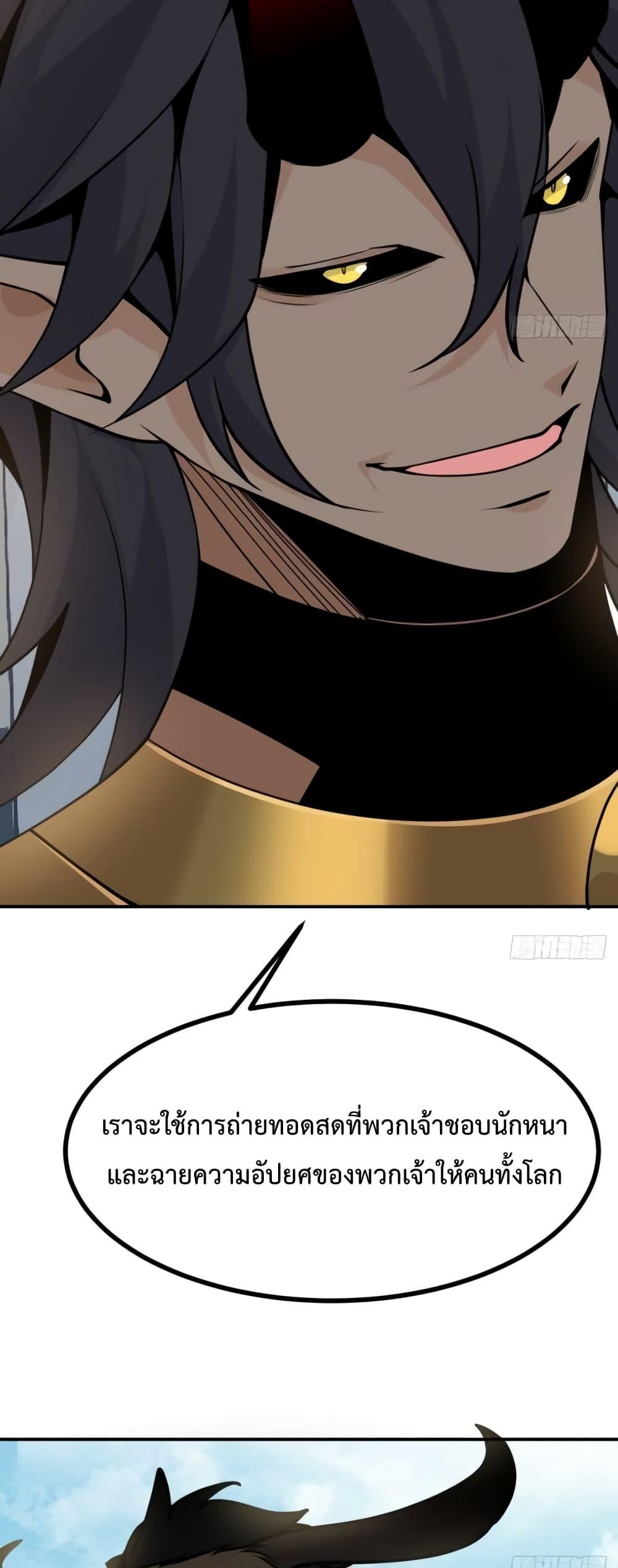 Manga-lc-com อ่านมังงะ อ่านการ์ตูน ออนไลน์ ฟรี After Signing In For 30 Days, I Can Annihilate Stars – หลังจากมีระบบ 30 วัน ผมสามารถทำลายดวงดาวได้ด้วยหมัดเดียว ตอนที่ 1 2 3 4 5 6 7 8 9 10 11 12 13 14 ฟรี ไม่มีโฆษณา Manga-lc - อ่าน มังงะ อ่าน การ์ตูน ออนไลน์ อ่านมังงะ ฟรี