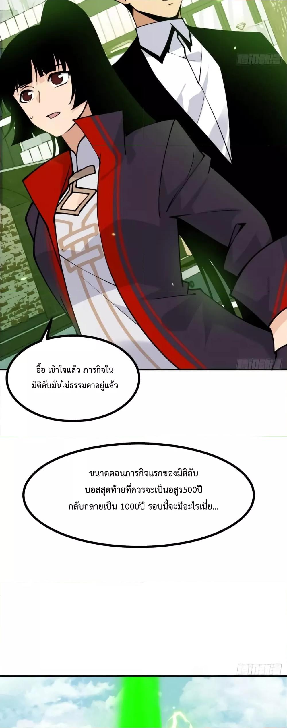 Manga-lc-com อ่านมังงะ อ่านการ์ตูน ออนไลน์ ฟรี After Signing In For 30 Days, I Can Annihilate Stars – หลังจากมีระบบ 30 วัน ผมสามารถทำลายดวงดาวได้ด้วยหมัดเดียว ตอนที่ 1 2 3 4 5 6 7 8 9 10 11 12 13 14 ฟรี ไม่มีโฆษณา Manga-lc - อ่าน มังงะ อ่าน การ์ตูน ออนไลน์ อ่านมังงะ ฟรี