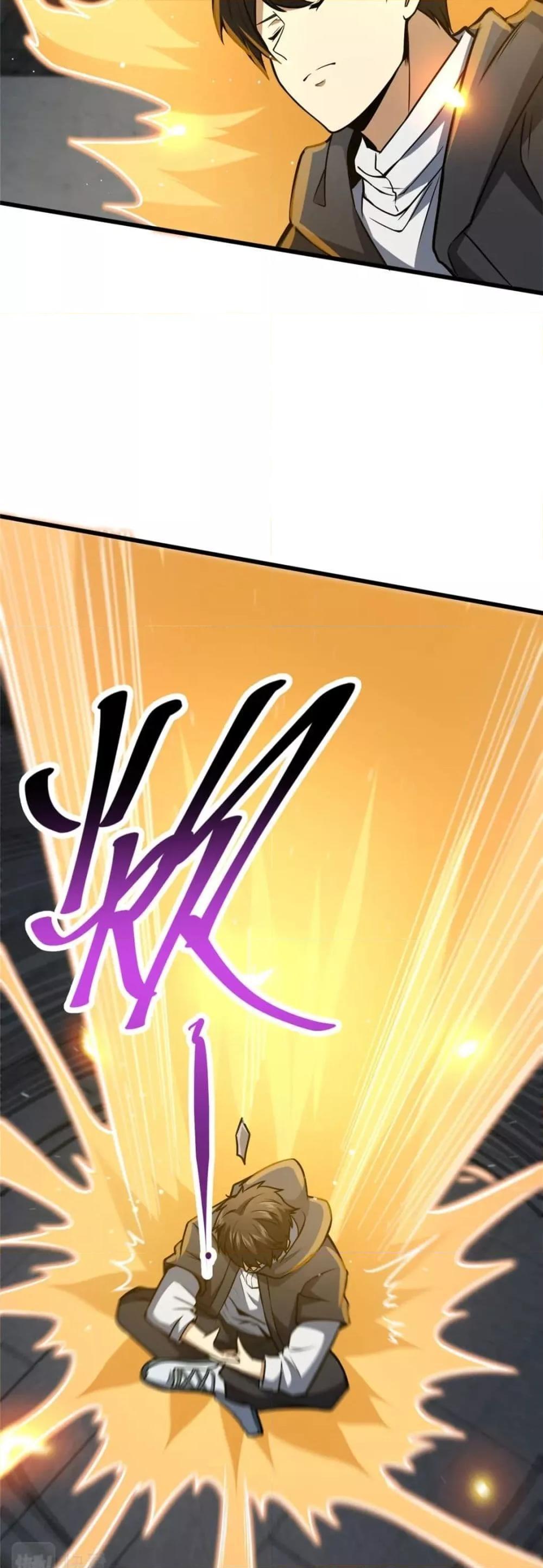 Manga-lc-com อ่านมังงะ อ่านการ์ตูน ออนไลน์ ฟรี The Best Medical god in the city ตอนที่ 1 2 3 4 5 6 7 8 9 10 11 12 13 14 ฟรี ไม่มีโฆษณา Manga-lc - อ่าน มังงะ อ่าน การ์ตูน ออนไลน์ อ่านมังงะ ฟรี