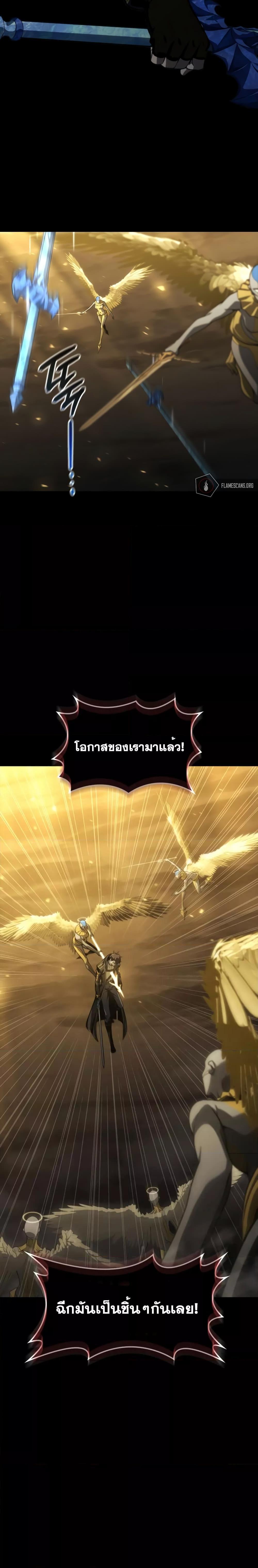 Manga-lc-com อ่านมังงะ อ่านการ์ตูน ออนไลน์ ฟรี Insanely-Talented Player ตอนที่ 1 2 3 4 5 6 7 8 9 10 11 12 13 14 ฟรี ไม่มีโฆษณา Manga-lc - อ่าน มังงะ อ่าน การ์ตูน ออนไลน์ อ่านมังงะ ฟรี