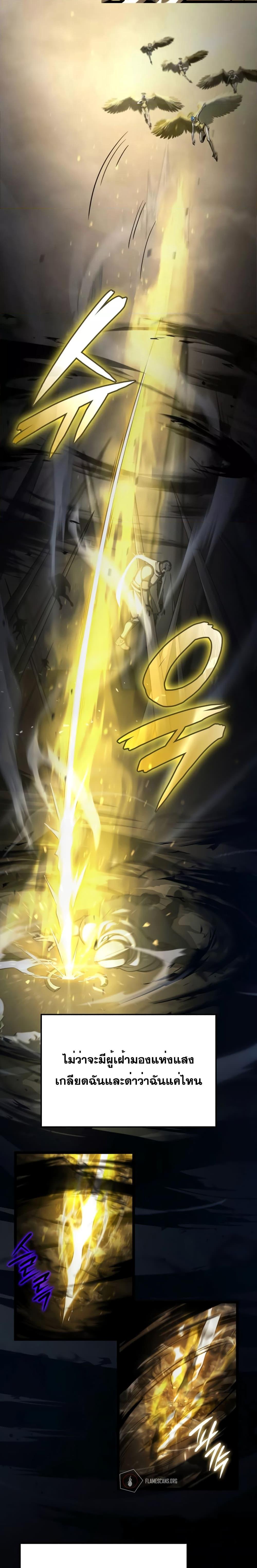 Manga-lc-com อ่านมังงะ อ่านการ์ตูน ออนไลน์ ฟรี Insanely-Talented Player ตอนที่ 1 2 3 4 5 6 7 8 9 10 11 12 13 14 ฟรี ไม่มีโฆษณา Manga-lc - อ่าน มังงะ อ่าน การ์ตูน ออนไลน์ อ่านมังงะ ฟรี