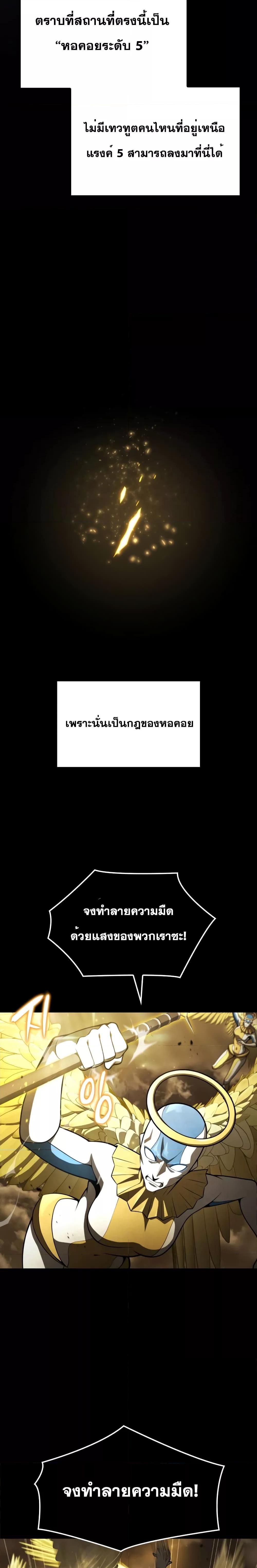 Manga-lc-com อ่านมังงะ อ่านการ์ตูน ออนไลน์ ฟรี Insanely-Talented Player ตอนที่ 1 2 3 4 5 6 7 8 9 10 11 12 13 14 ฟรี ไม่มีโฆษณา Manga-lc - อ่าน มังงะ อ่าน การ์ตูน ออนไลน์ อ่านมังงะ ฟรี