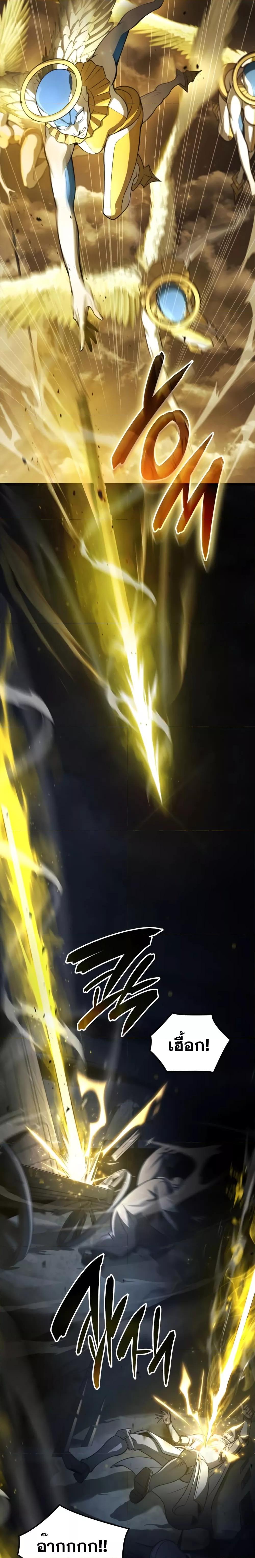 Manga-lc-com อ่านมังงะ อ่านการ์ตูน ออนไลน์ ฟรี Insanely-Talented Player ตอนที่ 1 2 3 4 5 6 7 8 9 10 11 12 13 14 ฟรี ไม่มีโฆษณา Manga-lc - อ่าน มังงะ อ่าน การ์ตูน ออนไลน์ อ่านมังงะ ฟรี