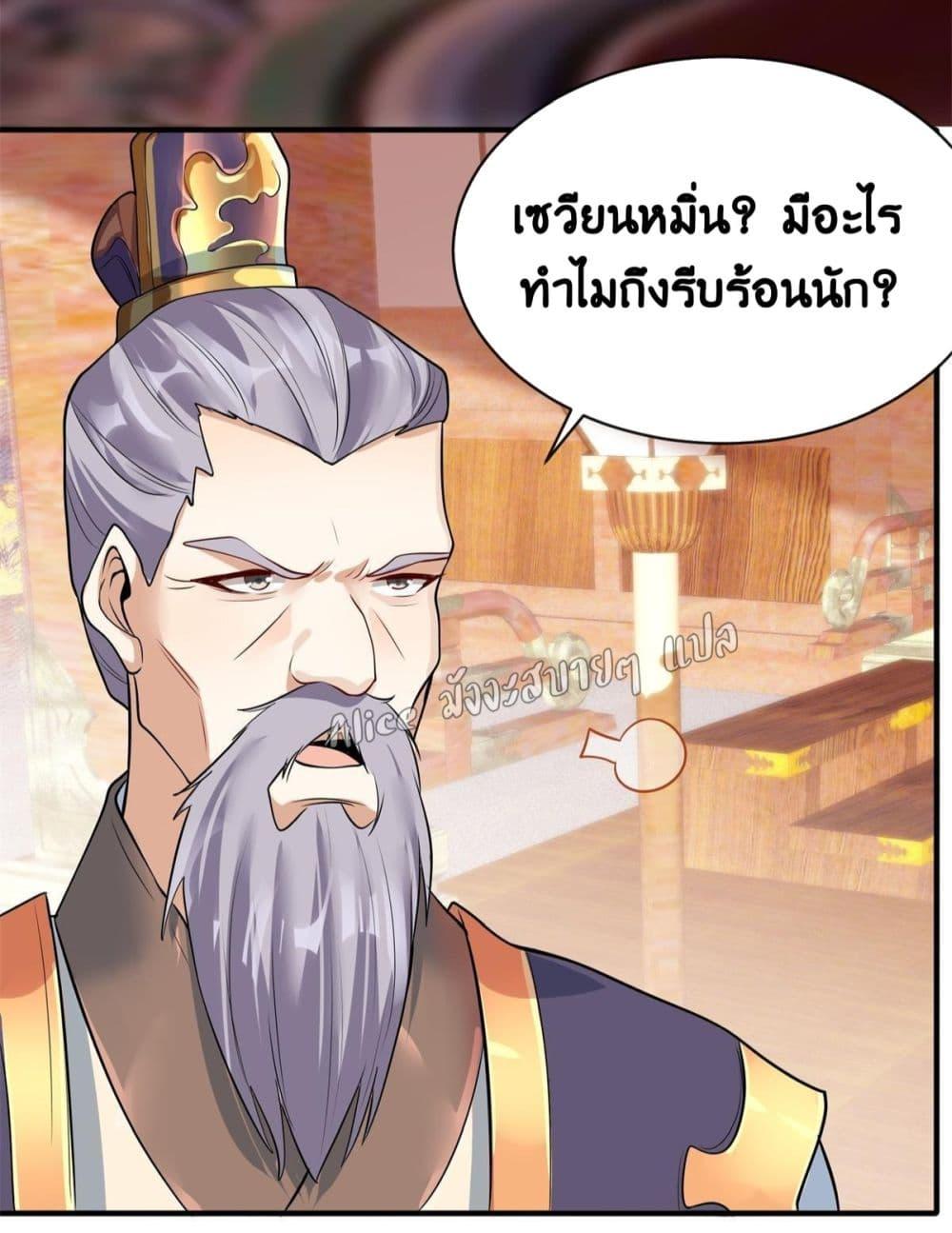 Manga-lc-com อ่านมังงะ อ่านการ์ตูน ออนไลน์ ฟรี AfterTheRebir ตอนที่ 1 2 3 4 5 6 7 8 9 10 11 12 13 14 ฟรี ไม่มีโฆษณา Manga-lc - อ่าน มังงะ อ่าน การ์ตูน ออนไลน์ อ่านมังงะ ฟรี