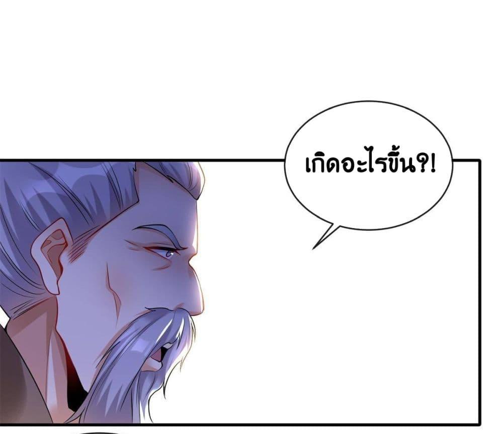 Manga-lc-com อ่านมังงะ อ่านการ์ตูน ออนไลน์ ฟรี AfterTheRebir ตอนที่ 1 2 3 4 5 6 7 8 9 10 11 12 13 14 ฟรี ไม่มีโฆษณา Manga-lc - อ่าน มังงะ อ่าน การ์ตูน ออนไลน์ อ่านมังงะ ฟรี