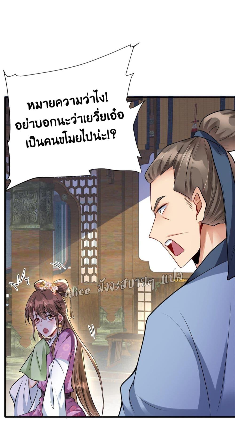 Manga-lc-com อ่านมังงะ อ่านการ์ตูน ออนไลน์ ฟรี AfterTheRebir ตอนที่ 1 2 3 4 5 6 7 8 9 10 11 12 13 14 ฟรี ไม่มีโฆษณา Manga-lc - อ่าน มังงะ อ่าน การ์ตูน ออนไลน์ อ่านมังงะ ฟรี