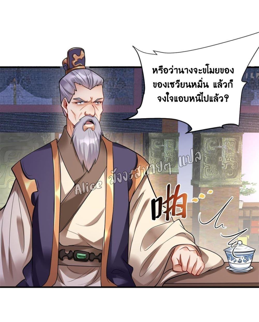 Manga-lc-com อ่านมังงะ อ่านการ์ตูน ออนไลน์ ฟรี AfterTheRebir ตอนที่ 1 2 3 4 5 6 7 8 9 10 11 12 13 14 ฟรี ไม่มีโฆษณา Manga-lc - อ่าน มังงะ อ่าน การ์ตูน ออนไลน์ อ่านมังงะ ฟรี