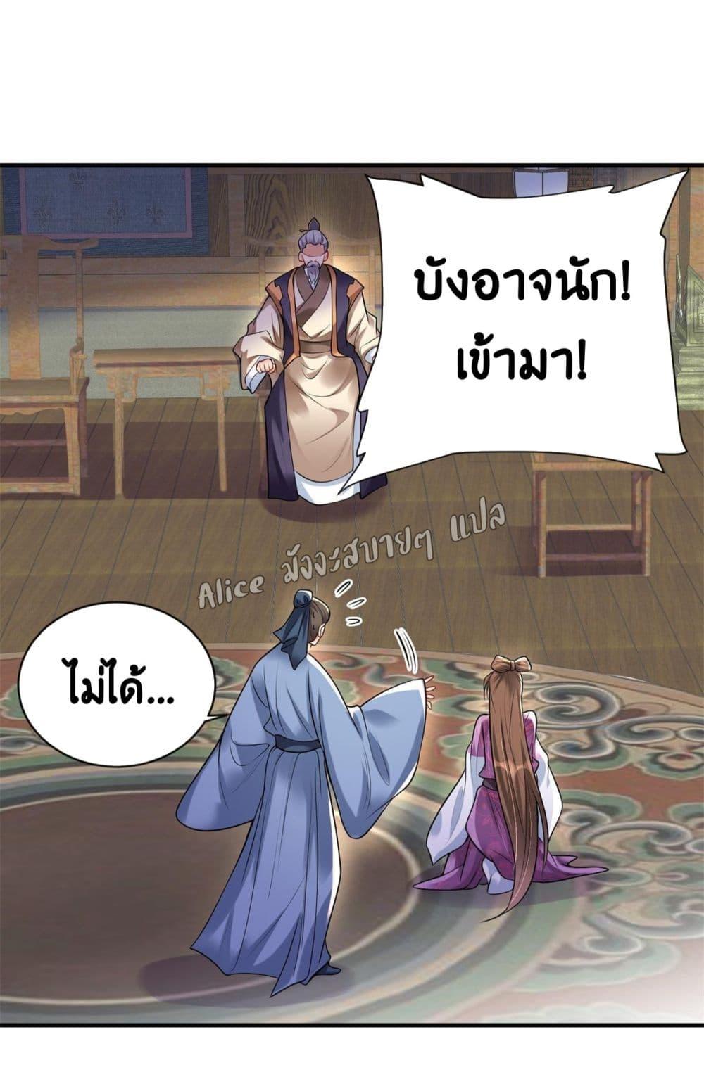 Manga-lc-com อ่านมังงะ อ่านการ์ตูน ออนไลน์ ฟรี AfterTheRebir ตอนที่ 1 2 3 4 5 6 7 8 9 10 11 12 13 14 ฟรี ไม่มีโฆษณา Manga-lc - อ่าน มังงะ อ่าน การ์ตูน ออนไลน์ อ่านมังงะ ฟรี