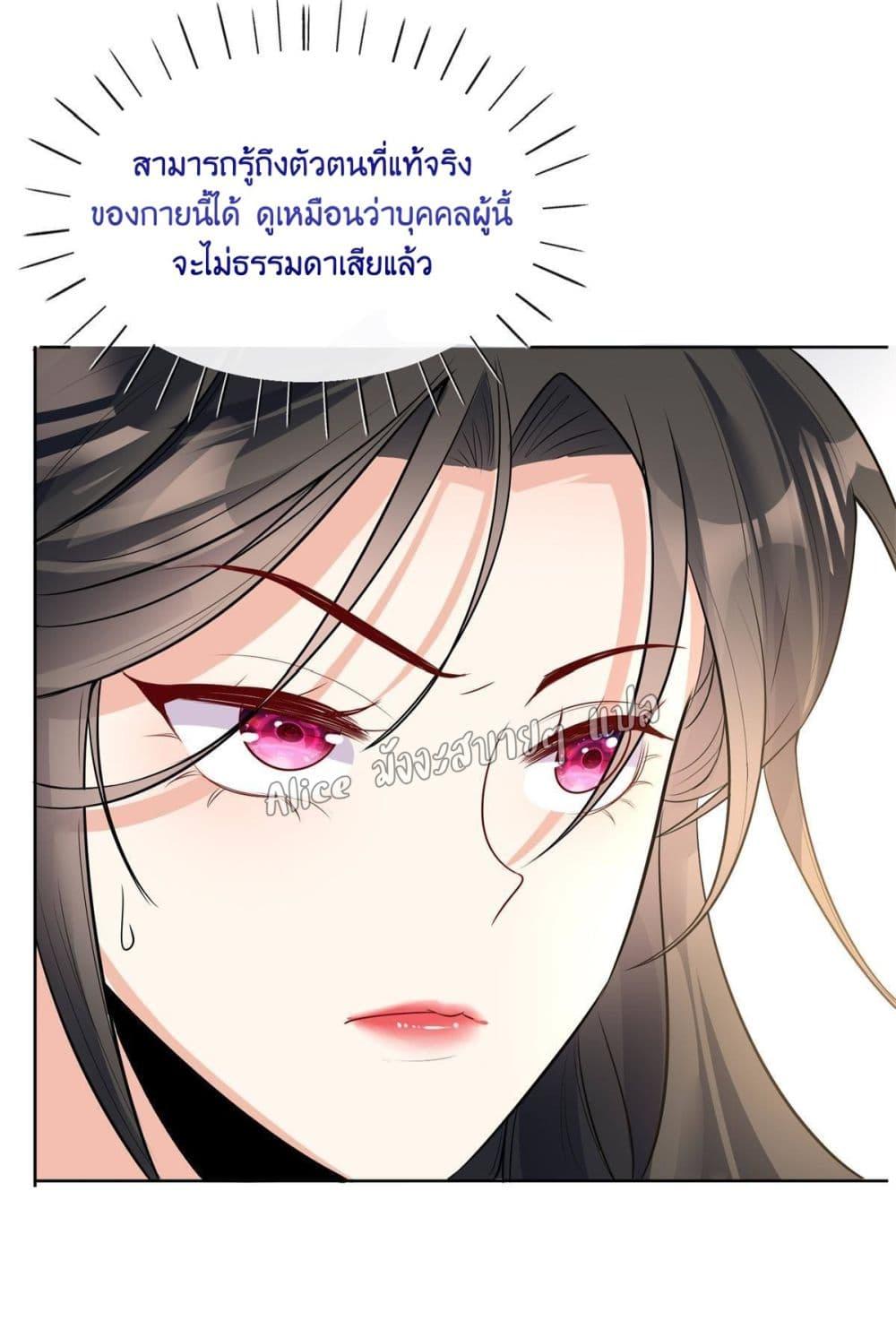 Manga-lc-com อ่านมังงะ อ่านการ์ตูน ออนไลน์ ฟรี AfterTheRebir ตอนที่ 1 2 3 4 5 6 7 8 9 10 11 12 13 14 ฟรี ไม่มีโฆษณา Manga-lc - อ่าน มังงะ อ่าน การ์ตูน ออนไลน์ อ่านมังงะ ฟรี