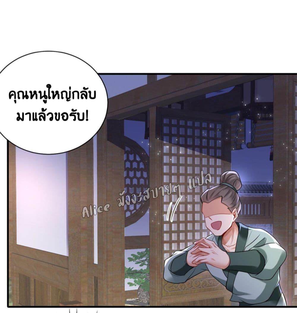 Manga-lc-com อ่านมังงะ อ่านการ์ตูน ออนไลน์ ฟรี AfterTheRebir ตอนที่ 1 2 3 4 5 6 7 8 9 10 11 12 13 14 ฟรี ไม่มีโฆษณา Manga-lc - อ่าน มังงะ อ่าน การ์ตูน ออนไลน์ อ่านมังงะ ฟรี