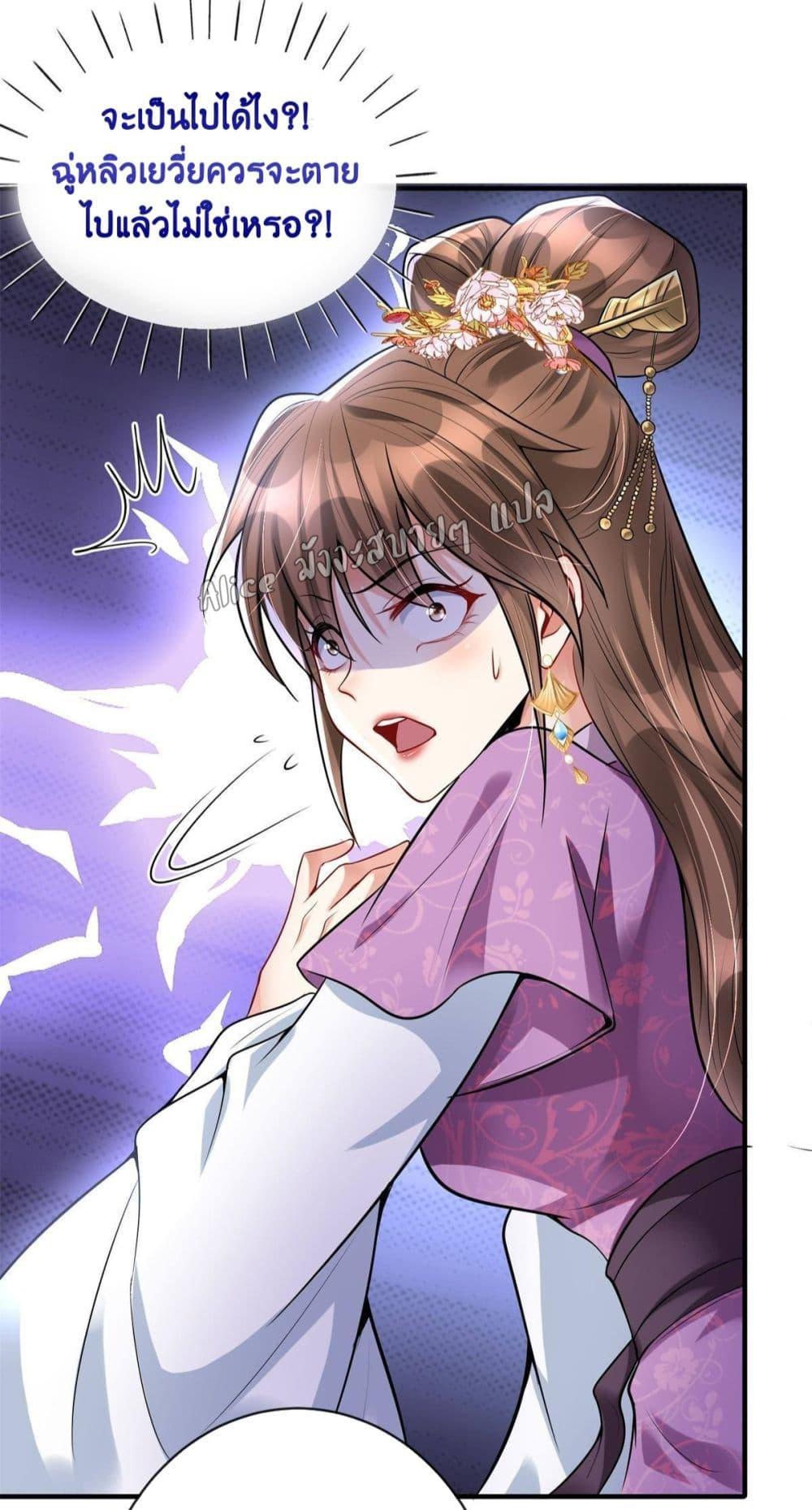 Manga-lc-com อ่านมังงะ อ่านการ์ตูน ออนไลน์ ฟรี AfterTheRebir ตอนที่ 1 2 3 4 5 6 7 8 9 10 11 12 13 14 ฟรี ไม่มีโฆษณา Manga-lc - อ่าน มังงะ อ่าน การ์ตูน ออนไลน์ อ่านมังงะ ฟรี