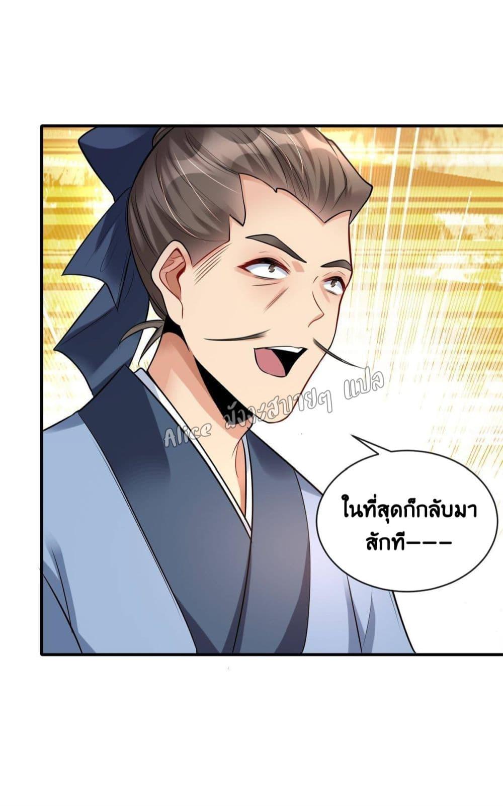 Manga-lc-com อ่านมังงะ อ่านการ์ตูน ออนไลน์ ฟรี AfterTheRebir ตอนที่ 1 2 3 4 5 6 7 8 9 10 11 12 13 14 ฟรี ไม่มีโฆษณา Manga-lc - อ่าน มังงะ อ่าน การ์ตูน ออนไลน์ อ่านมังงะ ฟรี