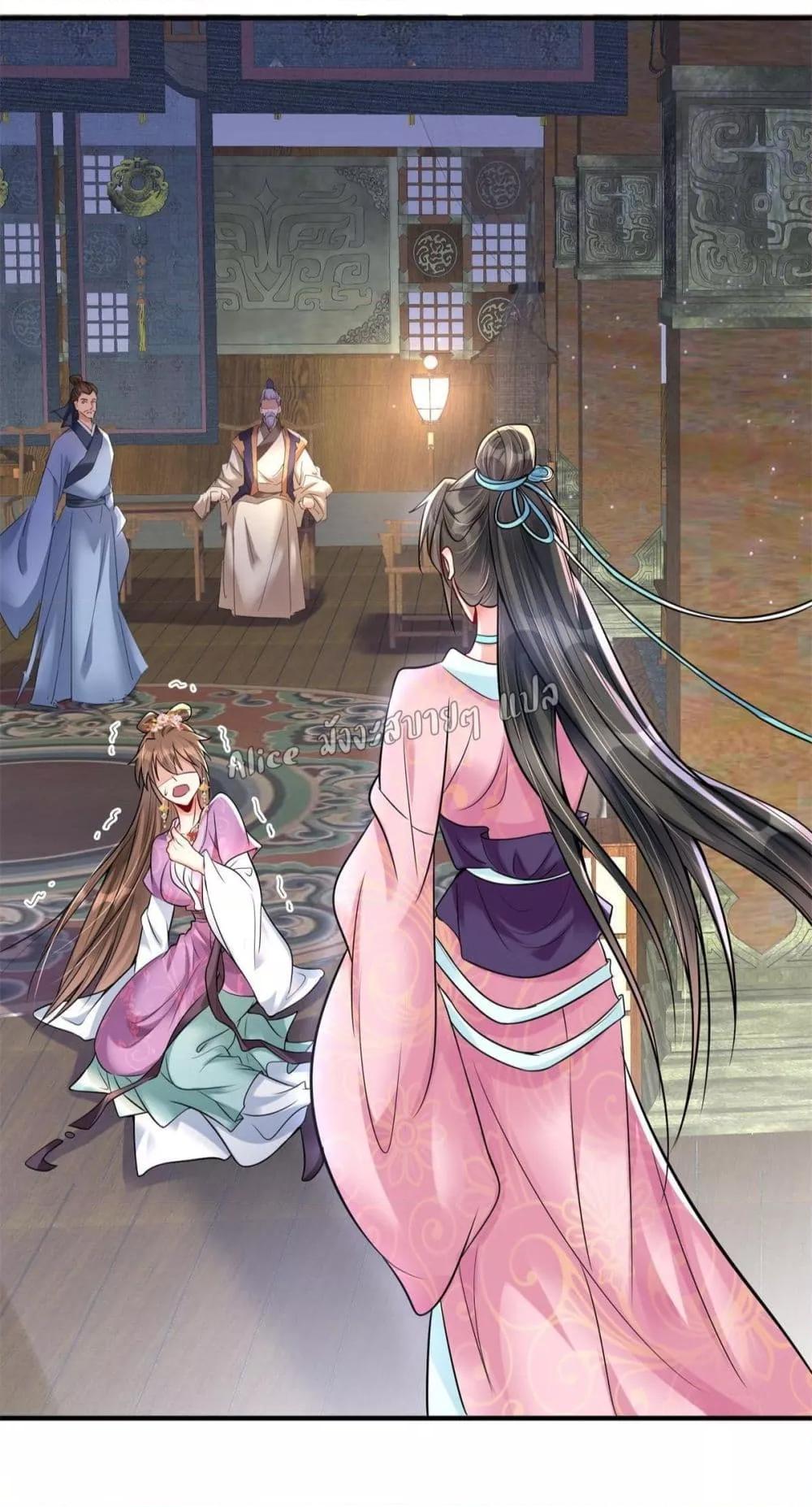 Manga-lc-com อ่านมังงะ อ่านการ์ตูน ออนไลน์ ฟรี AfterTheRebir ตอนที่ 1 2 3 4 5 6 7 8 9 10 11 12 13 14 ฟรี ไม่มีโฆษณา Manga-lc - อ่าน มังงะ อ่าน การ์ตูน ออนไลน์ อ่านมังงะ ฟรี