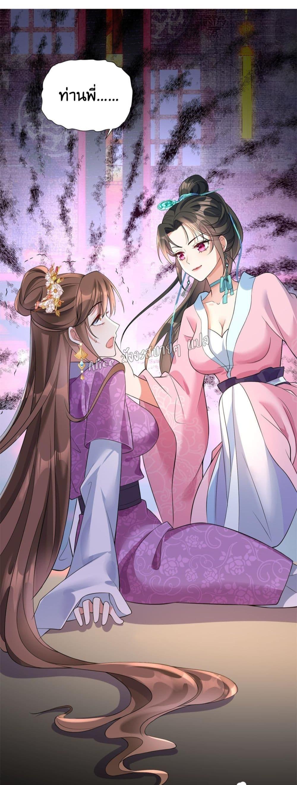 Manga-lc-com อ่านมังงะ อ่านการ์ตูน ออนไลน์ ฟรี AfterTheRebir ตอนที่ 1 2 3 4 5 6 7 8 9 10 11 12 13 14 ฟรี ไม่มีโฆษณา Manga-lc - อ่าน มังงะ อ่าน การ์ตูน ออนไลน์ อ่านมังงะ ฟรี