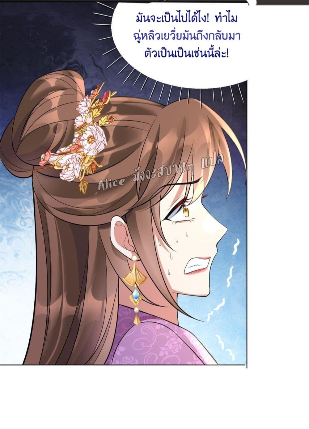 Manga-lc-com อ่านมังงะ อ่านการ์ตูน ออนไลน์ ฟรี AfterTheRebir ตอนที่ 1 2 3 4 5 6 7 8 9 10 11 12 13 14 ฟรี ไม่มีโฆษณา Manga-lc - อ่าน มังงะ อ่าน การ์ตูน ออนไลน์ อ่านมังงะ ฟรี