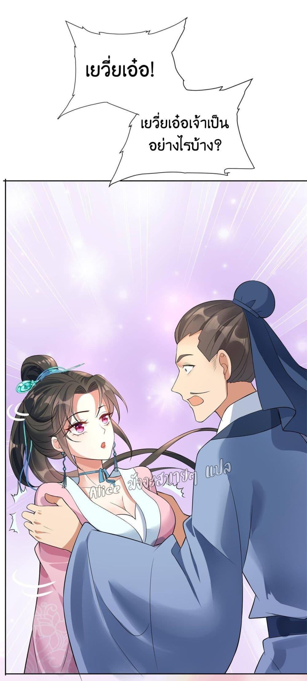 Manga-lc-com อ่านมังงะ อ่านการ์ตูน ออนไลน์ ฟรี AfterTheRebir ตอนที่ 1 2 3 4 5 6 7 8 9 10 11 12 13 14 ฟรี ไม่มีโฆษณา Manga-lc - อ่าน มังงะ อ่าน การ์ตูน ออนไลน์ อ่านมังงะ ฟรี