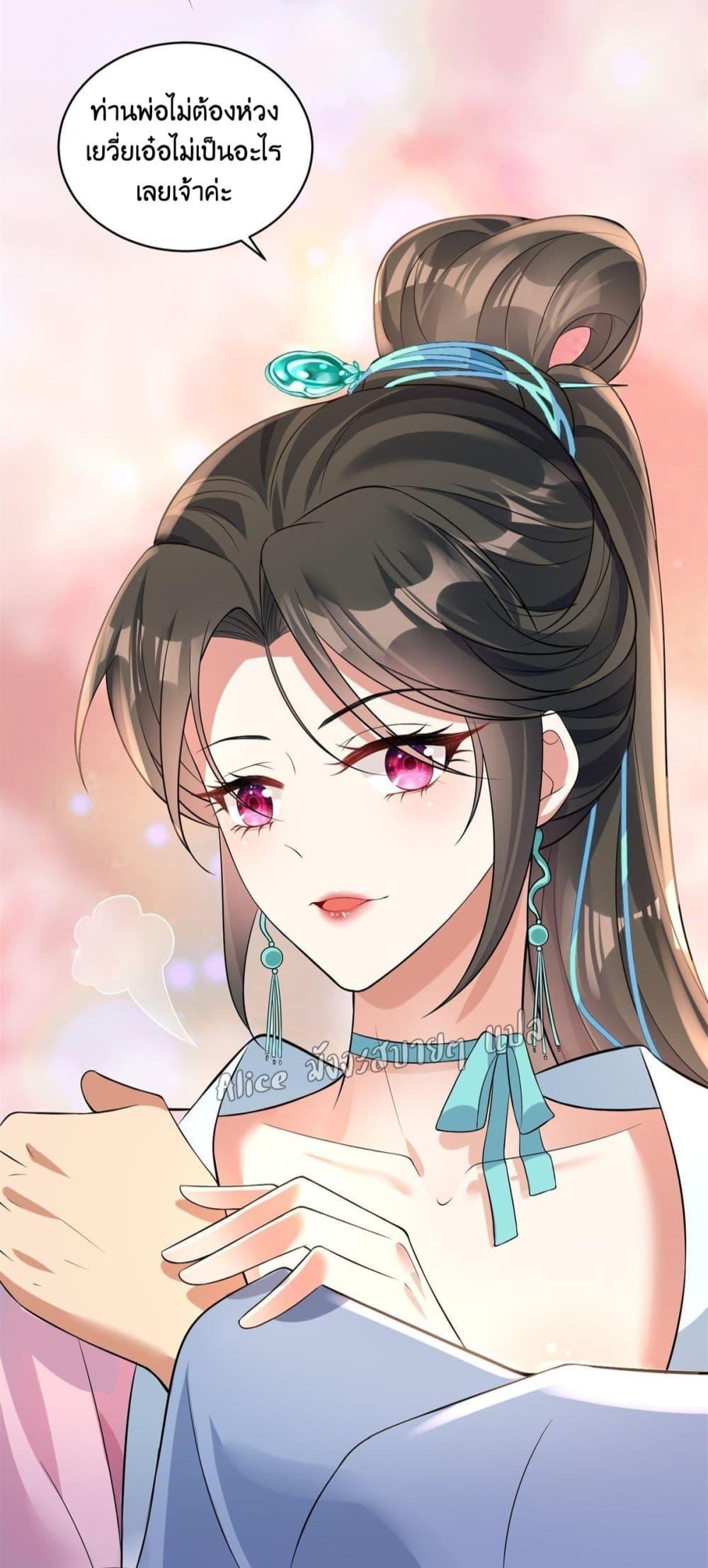 Manga-lc-com อ่านมังงะ อ่านการ์ตูน ออนไลน์ ฟรี AfterTheRebir ตอนที่ 1 2 3 4 5 6 7 8 9 10 11 12 13 14 ฟรี ไม่มีโฆษณา Manga-lc - อ่าน มังงะ อ่าน การ์ตูน ออนไลน์ อ่านมังงะ ฟรี