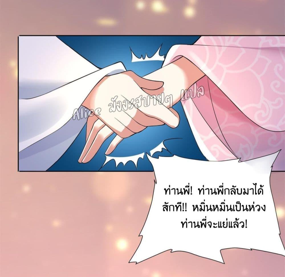 Manga-lc-com อ่านมังงะ อ่านการ์ตูน ออนไลน์ ฟรี AfterTheRebir ตอนที่ 1 2 3 4 5 6 7 8 9 10 11 12 13 14 ฟรี ไม่มีโฆษณา Manga-lc - อ่าน มังงะ อ่าน การ์ตูน ออนไลน์ อ่านมังงะ ฟรี