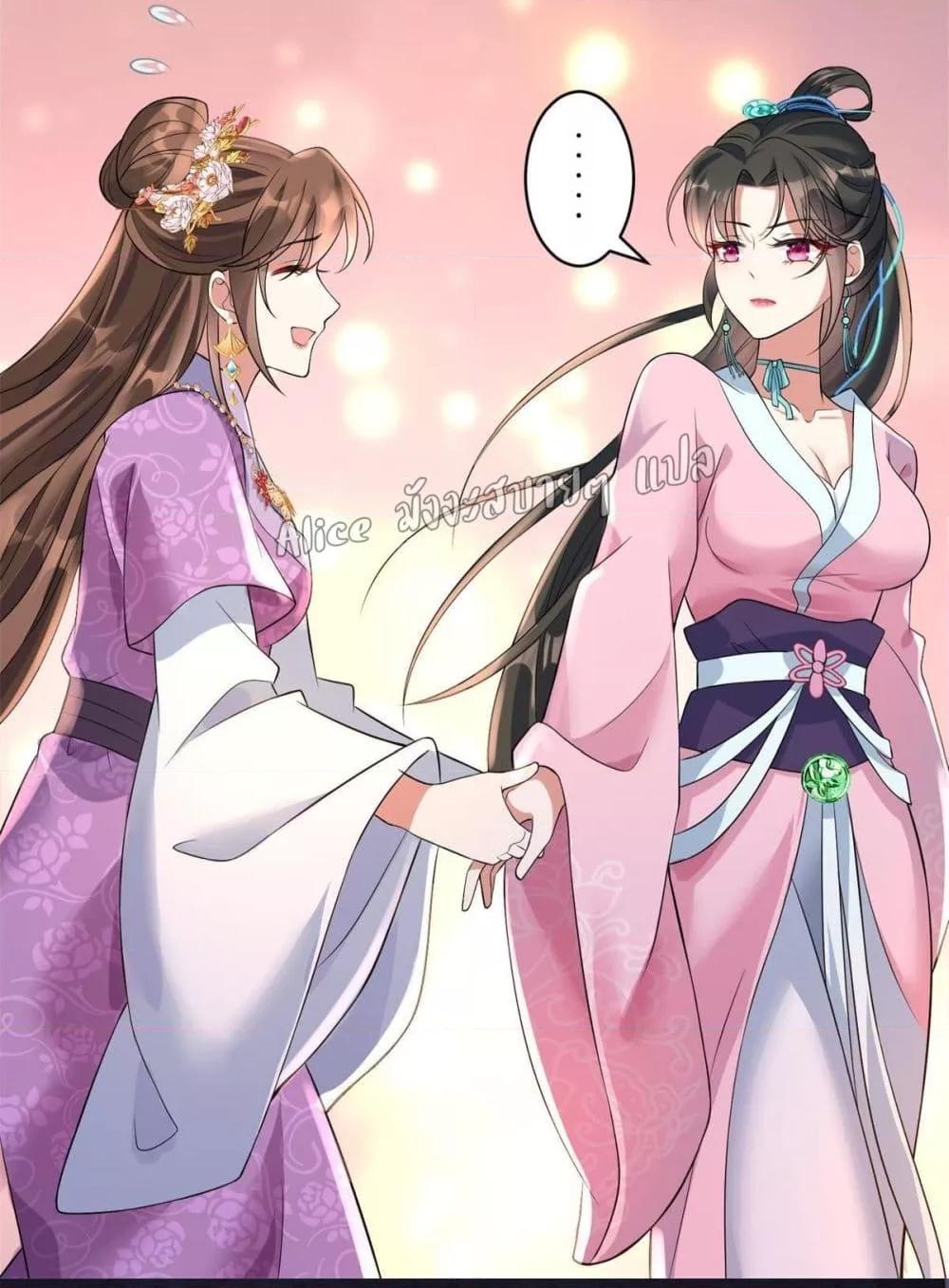 Manga-lc-com อ่านมังงะ อ่านการ์ตูน ออนไลน์ ฟรี AfterTheRebir ตอนที่ 1 2 3 4 5 6 7 8 9 10 11 12 13 14 ฟรี ไม่มีโฆษณา Manga-lc - อ่าน มังงะ อ่าน การ์ตูน ออนไลน์ อ่านมังงะ ฟรี