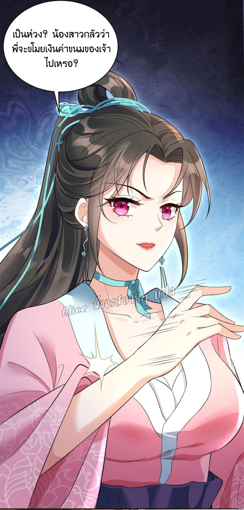 Manga-lc-com อ่านมังงะ อ่านการ์ตูน ออนไลน์ ฟรี AfterTheRebir ตอนที่ 1 2 3 4 5 6 7 8 9 10 11 12 13 14 ฟรี ไม่มีโฆษณา Manga-lc - อ่าน มังงะ อ่าน การ์ตูน ออนไลน์ อ่านมังงะ ฟรี