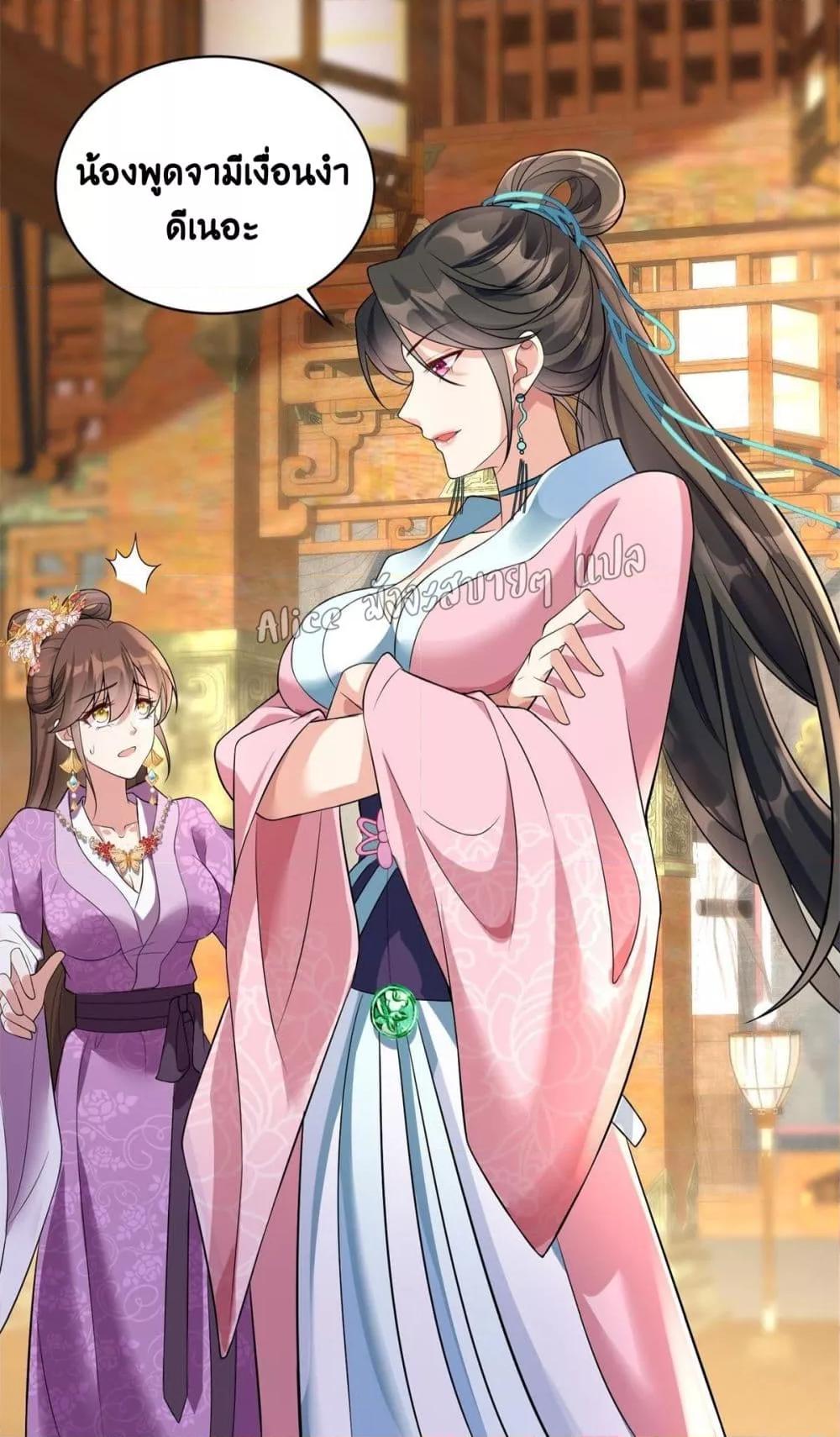 Manga-lc-com อ่านมังงะ อ่านการ์ตูน ออนไลน์ ฟรี AfterTheRebir ตอนที่ 1 2 3 4 5 6 7 8 9 10 11 12 13 14 ฟรี ไม่มีโฆษณา Manga-lc - อ่าน มังงะ อ่าน การ์ตูน ออนไลน์ อ่านมังงะ ฟรี