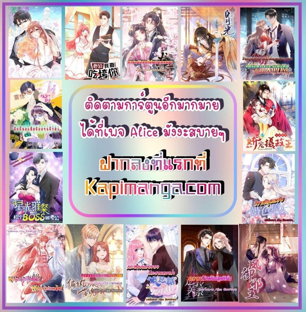 Manga-lc-com อ่านมังงะ อ่านการ์ตูน ออนไลน์ ฟรี AfterTheRebir ตอนที่ 1 2 3 4 5 6 7 8 9 10 11 12 13 14 ฟรี ไม่มีโฆษณา Manga-lc - อ่าน มังงะ อ่าน การ์ตูน ออนไลน์ อ่านมังงะ ฟรี