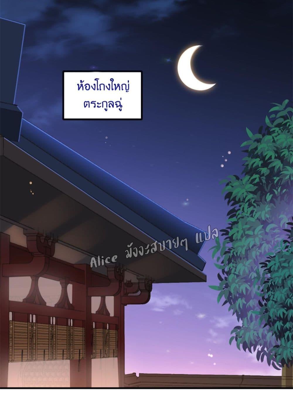 Manga-lc-com อ่านมังงะ อ่านการ์ตูน ออนไลน์ ฟรี AfterTheRebir ตอนที่ 1 2 3 4 5 6 7 8 9 10 11 12 13 14 ฟรี ไม่มีโฆษณา Manga-lc - อ่าน มังงะ อ่าน การ์ตูน ออนไลน์ อ่านมังงะ ฟรี