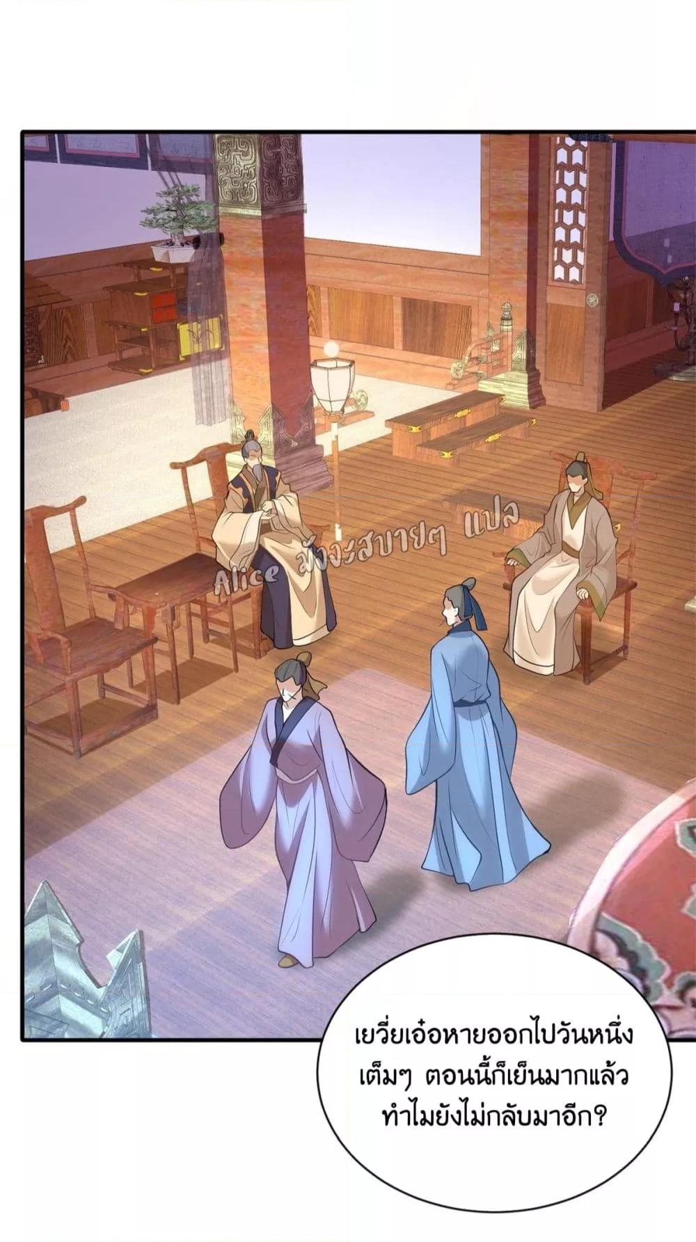 Manga-lc-com อ่านมังงะ อ่านการ์ตูน ออนไลน์ ฟรี AfterTheRebir ตอนที่ 1 2 3 4 5 6 7 8 9 10 11 12 13 14 ฟรี ไม่มีโฆษณา Manga-lc - อ่าน มังงะ อ่าน การ์ตูน ออนไลน์ อ่านมังงะ ฟรี