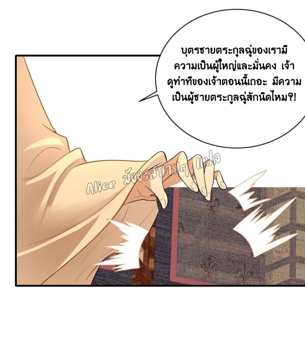Manga-lc-com อ่านมังงะ อ่านการ์ตูน ออนไลน์ ฟรี AfterTheRebir ตอนที่ 1 2 3 4 5 6 7 8 9 10 11 12 13 14 ฟรี ไม่มีโฆษณา Manga-lc - อ่าน มังงะ อ่าน การ์ตูน ออนไลน์ อ่านมังงะ ฟรี