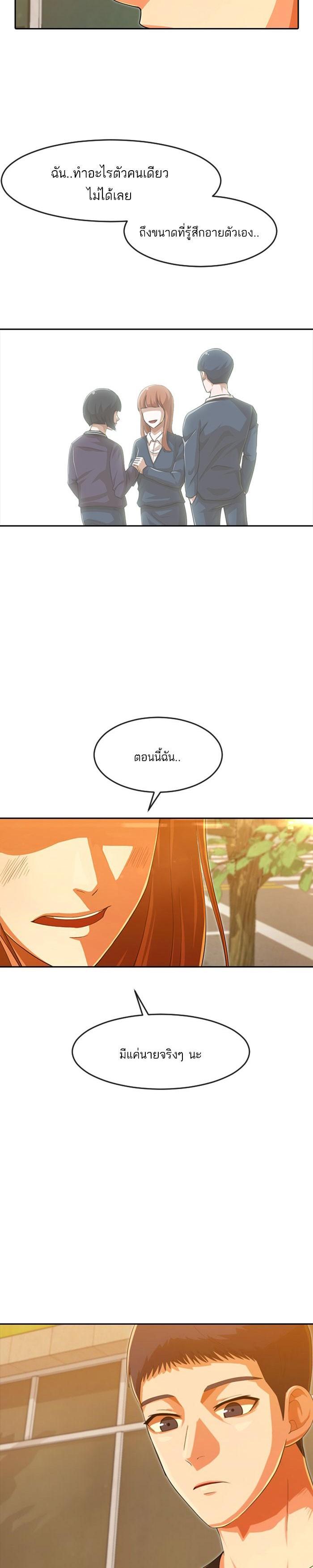 Manga-lc-com อ่านมังงะ อ่านการ์ตูน ออนไลน์ ฟรี Random Chat สาวจากแรนดอมแชต ตอนที่ 1 2 3 4 5 6 7 8 9 10 11 12 13 14 ฟรี ไม่มีโฆษณา Manga-lc - อ่าน มังงะ อ่าน การ์ตูน ออนไลน์ อ่านมังงะ ฟรี