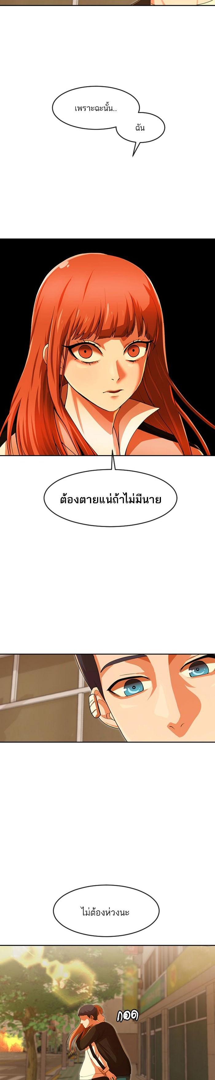 Manga-lc-com อ่านมังงะ อ่านการ์ตูน ออนไลน์ ฟรี Random Chat สาวจากแรนดอมแชต ตอนที่ 1 2 3 4 5 6 7 8 9 10 11 12 13 14 ฟรี ไม่มีโฆษณา Manga-lc - อ่าน มังงะ อ่าน การ์ตูน ออนไลน์ อ่านมังงะ ฟรี