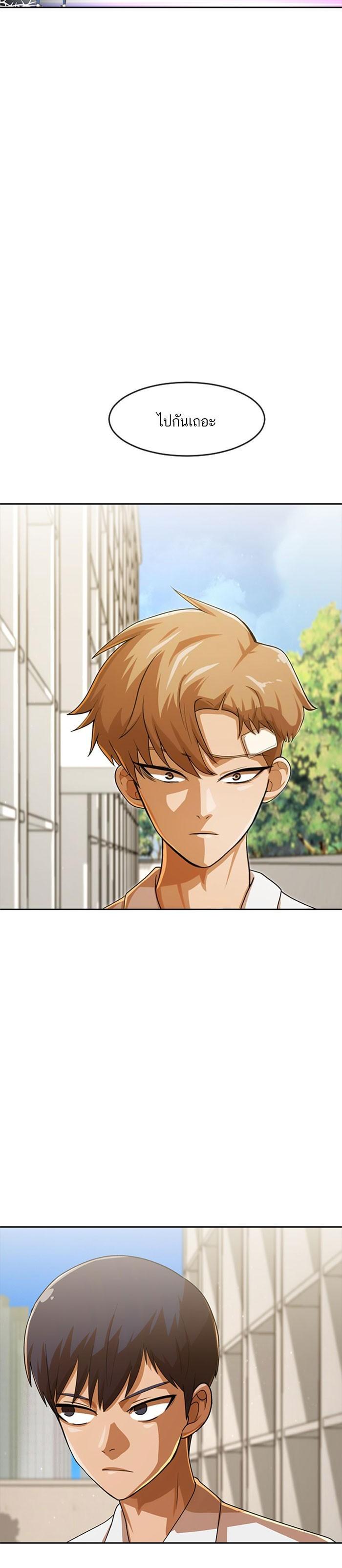 Manga-lc-com อ่านมังงะ อ่านการ์ตูน ออนไลน์ ฟรี Random Chat สาวจากแรนดอมแชต ตอนที่ 1 2 3 4 5 6 7 8 9 10 11 12 13 14 ฟรี ไม่มีโฆษณา Manga-lc - อ่าน มังงะ อ่าน การ์ตูน ออนไลน์ อ่านมังงะ ฟรี