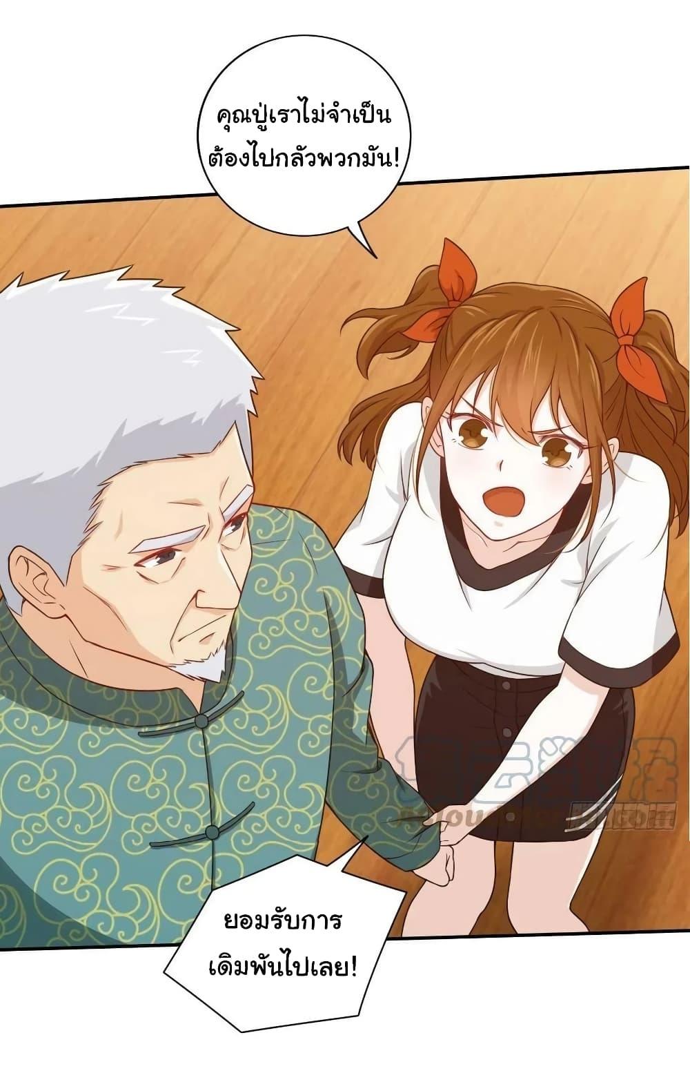 Manga-lc-com อ่านมังงะ อ่านการ์ตูน ออนไลน์ ฟรี I am Han Sanqian ตอนที่ 1 2 3 4 5 6 7 8 9 10 11 12 13 14 ฟรี ไม่มีโฆษณา Manga-lc - อ่าน มังงะ อ่าน การ์ตูน ออนไลน์ อ่านมังงะ ฟรี
