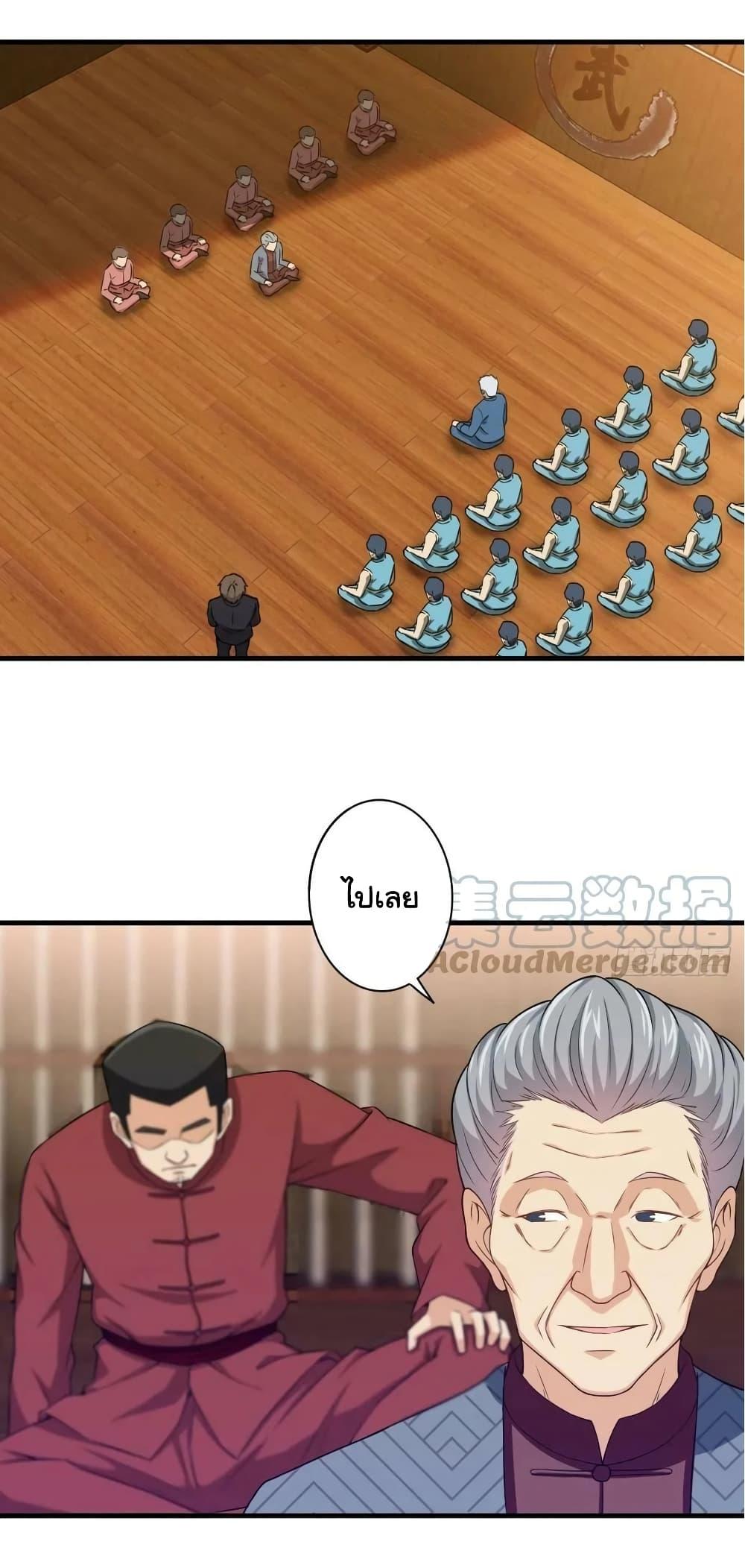 Manga-lc-com อ่านมังงะ อ่านการ์ตูน ออนไลน์ ฟรี I am Han Sanqian ตอนที่ 1 2 3 4 5 6 7 8 9 10 11 12 13 14 ฟรี ไม่มีโฆษณา Manga-lc - อ่าน มังงะ อ่าน การ์ตูน ออนไลน์ อ่านมังงะ ฟรี