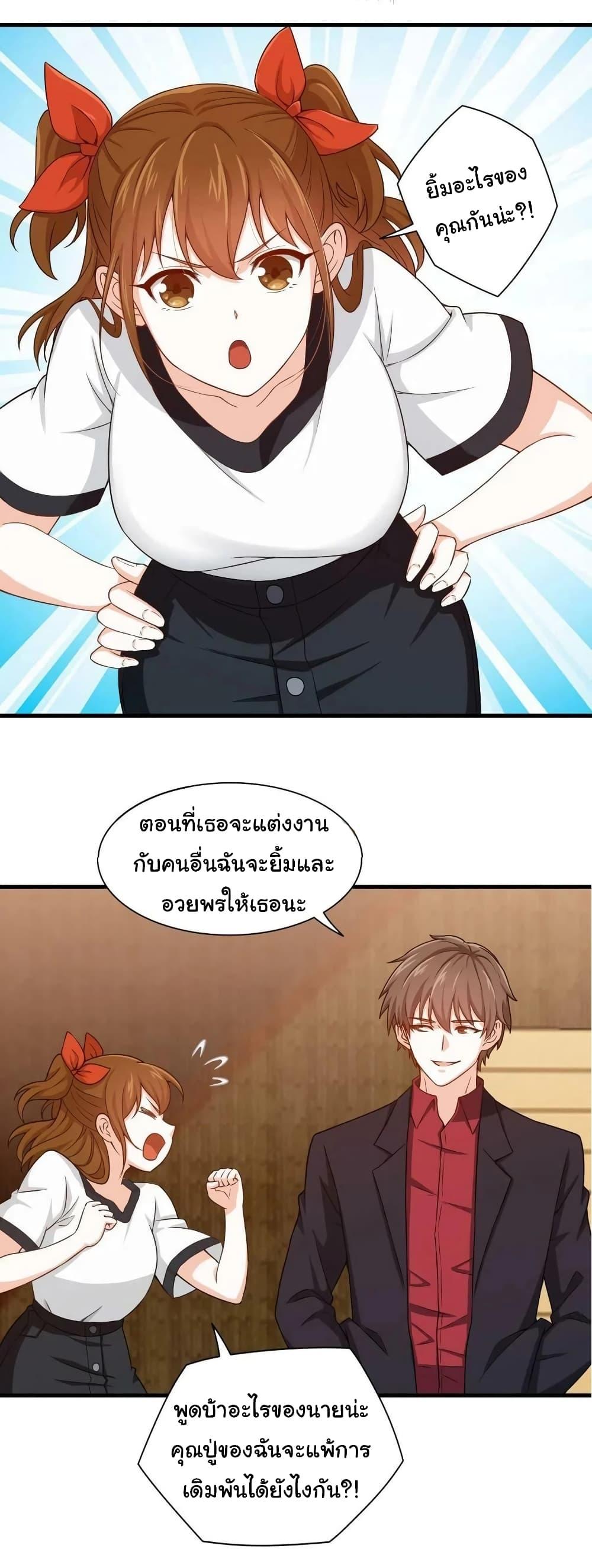 Manga-lc-com อ่านมังงะ อ่านการ์ตูน ออนไลน์ ฟรี I am Han Sanqian ตอนที่ 1 2 3 4 5 6 7 8 9 10 11 12 13 14 ฟรี ไม่มีโฆษณา Manga-lc - อ่าน มังงะ อ่าน การ์ตูน ออนไลน์ อ่านมังงะ ฟรี