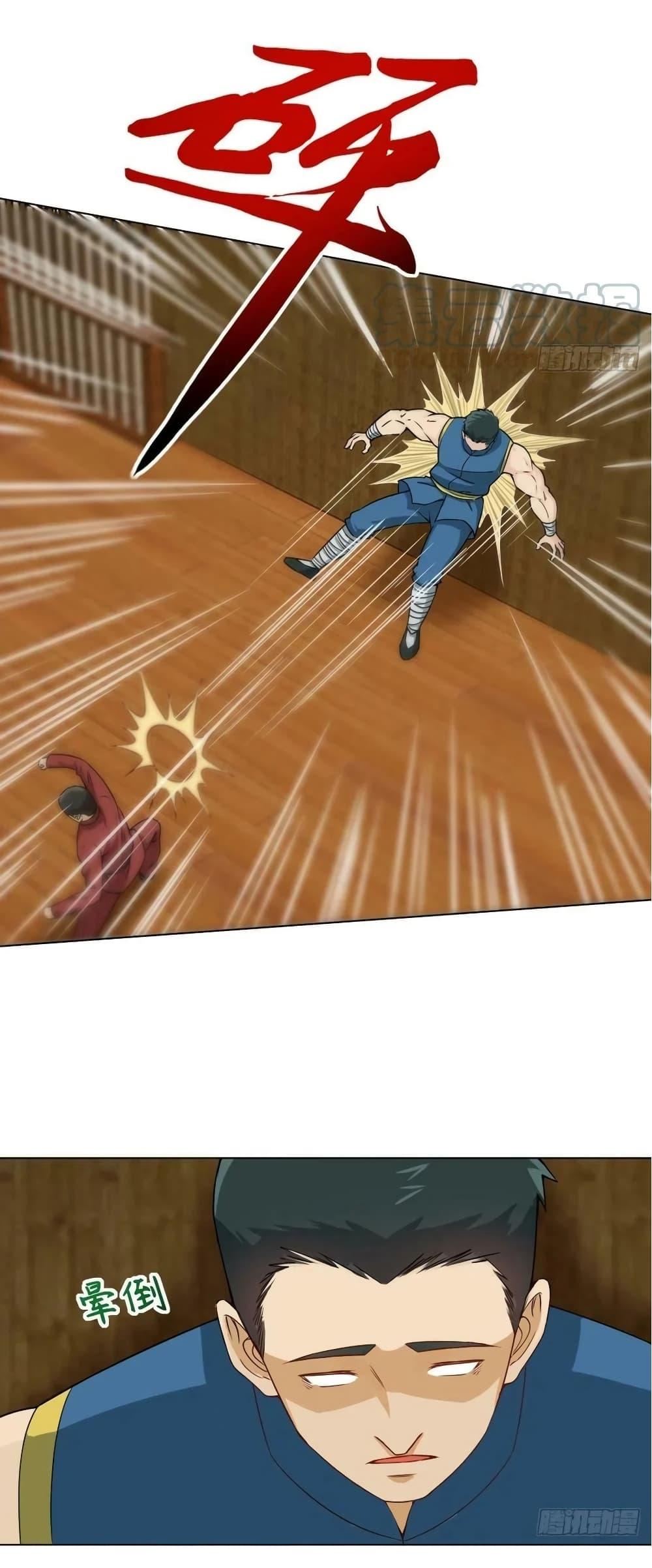 Manga-lc-com อ่านมังงะ อ่านการ์ตูน ออนไลน์ ฟรี I am Han Sanqian ตอนที่ 1 2 3 4 5 6 7 8 9 10 11 12 13 14 ฟรี ไม่มีโฆษณา Manga-lc - อ่าน มังงะ อ่าน การ์ตูน ออนไลน์ อ่านมังงะ ฟรี